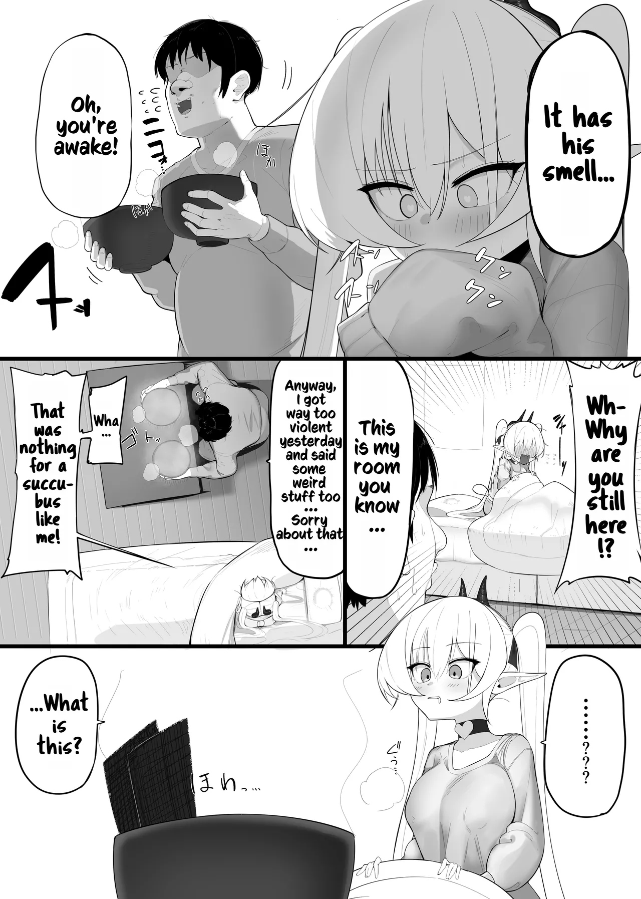 [Oshinobu no Yakata (Oshinobu)]Atashi no Ejiki ni Narinasai! 1+2+bonus | Fall prey to a succubus! 1+2+bonus[English][karaqis] Page 42