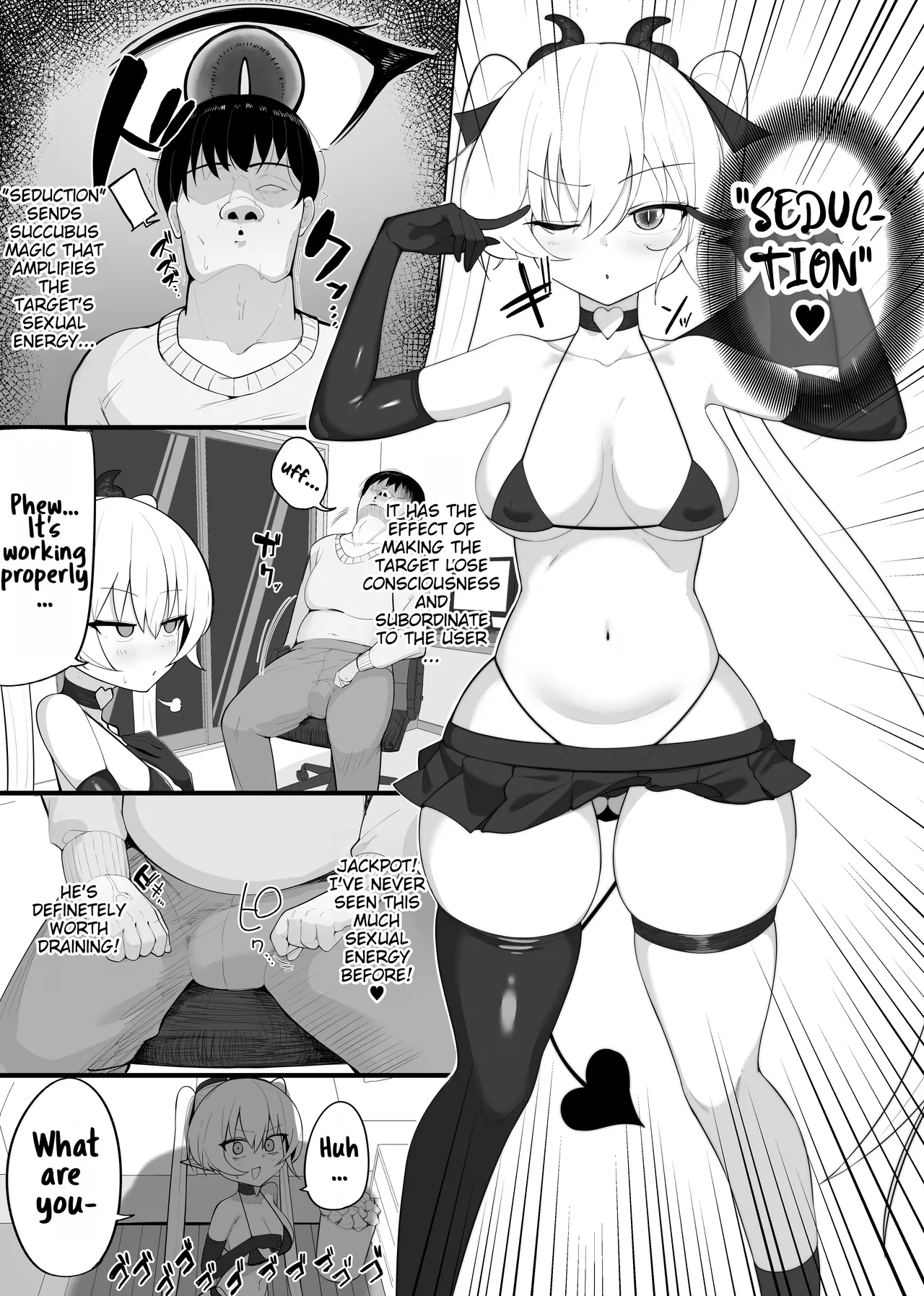 [Oshinobu no Yakata (Oshinobu)]Atashi no Ejiki ni Narinasai! 1+2+bonus | Fall prey to a succubus! 1+2+bonus[English][karaqis] Page 7
