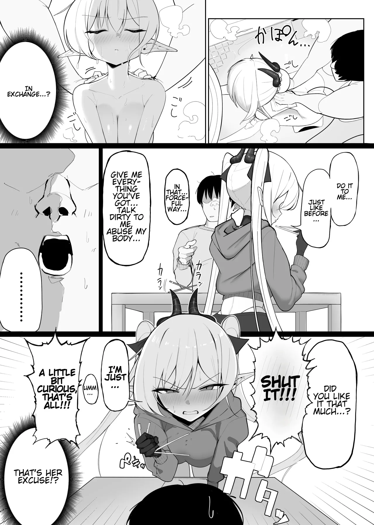 [Oshinobu no Yakata (Oshinobu)]Atashi no Ejiki ni Narinasai! 1+2+bonus | Fall prey to a succubus! 1+2+bonus[English][karaqis] Page 81