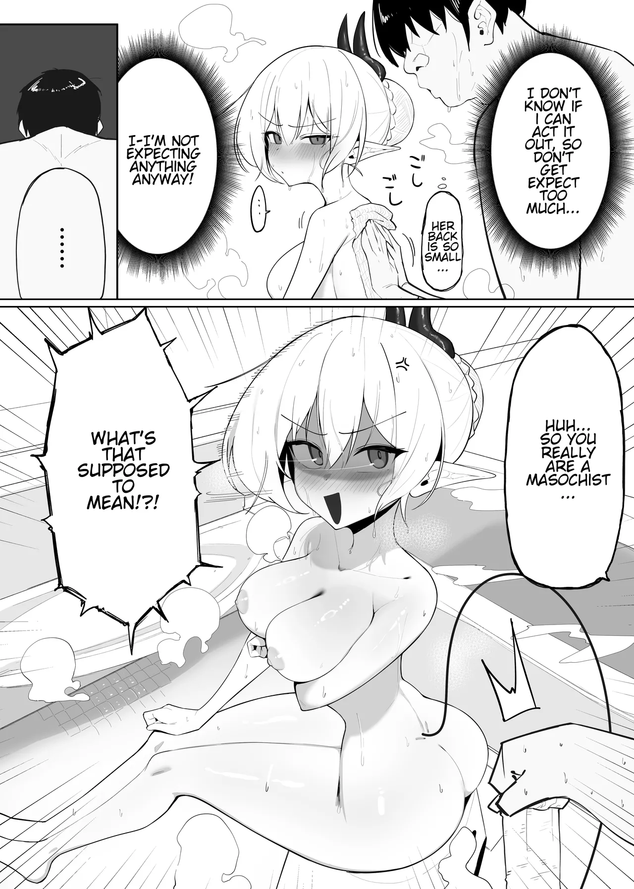 [Oshinobu no Yakata (Oshinobu)]Atashi no Ejiki ni Narinasai! 1+2+bonus | Fall prey to a succubus! 1+2+bonus[English][karaqis] Page 82