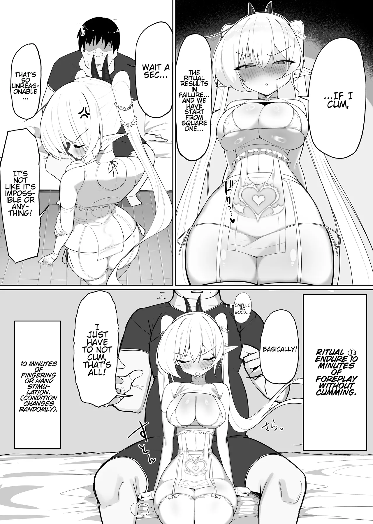 [Oshinobu no Yakata (Oshinobu)]Atashi no Ejiki ni Narinasai! 1+2+bonus | Fall prey to a succubus! 1+2+bonus[English][karaqis] Page 88