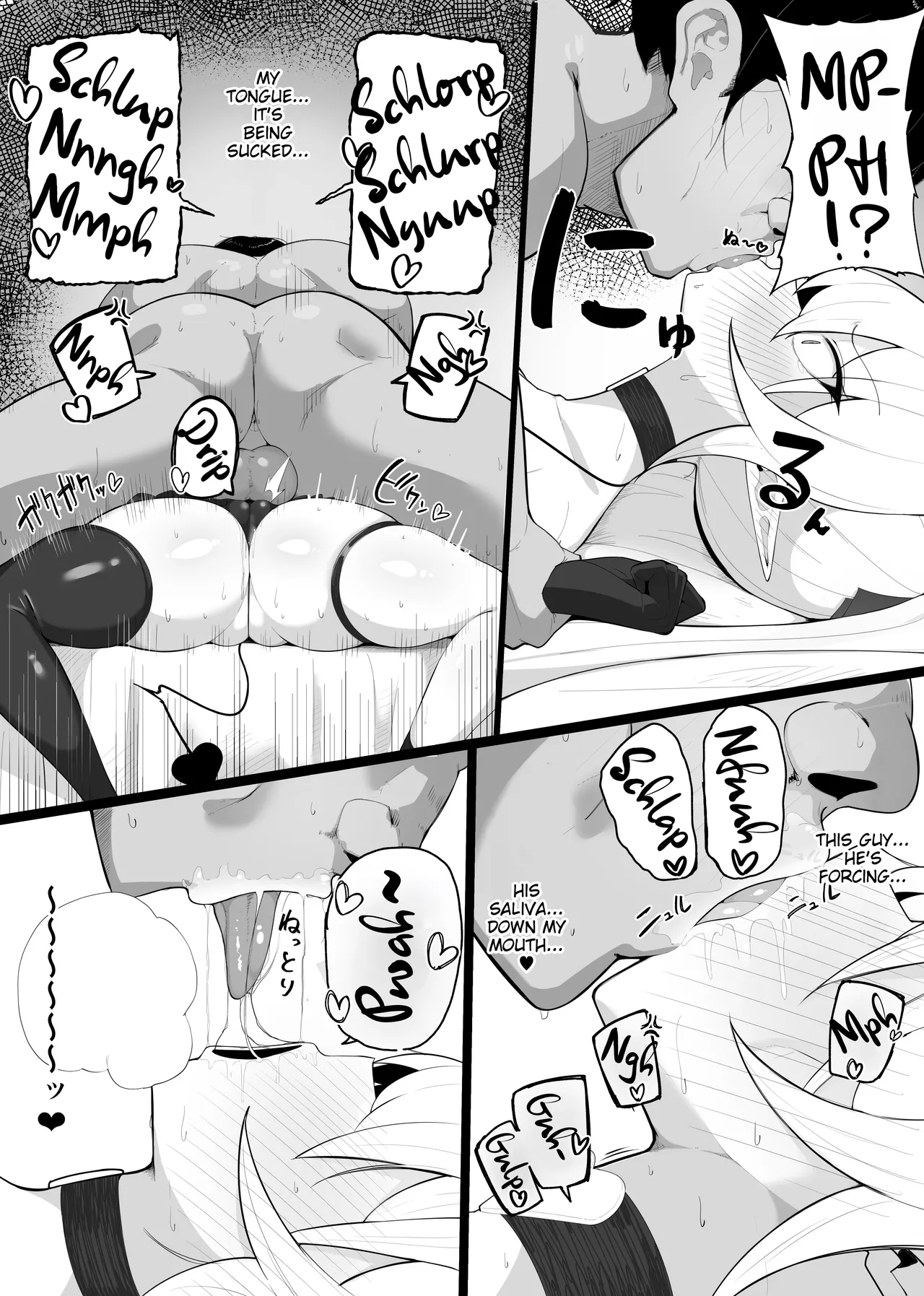[Oshinobu no Yakata (Oshinobu)]Atashi no Ejiki ni Narinasai! 1+2+bonus | Fall prey to a succubus! 1+2+bonus[English][karaqis] Page 9