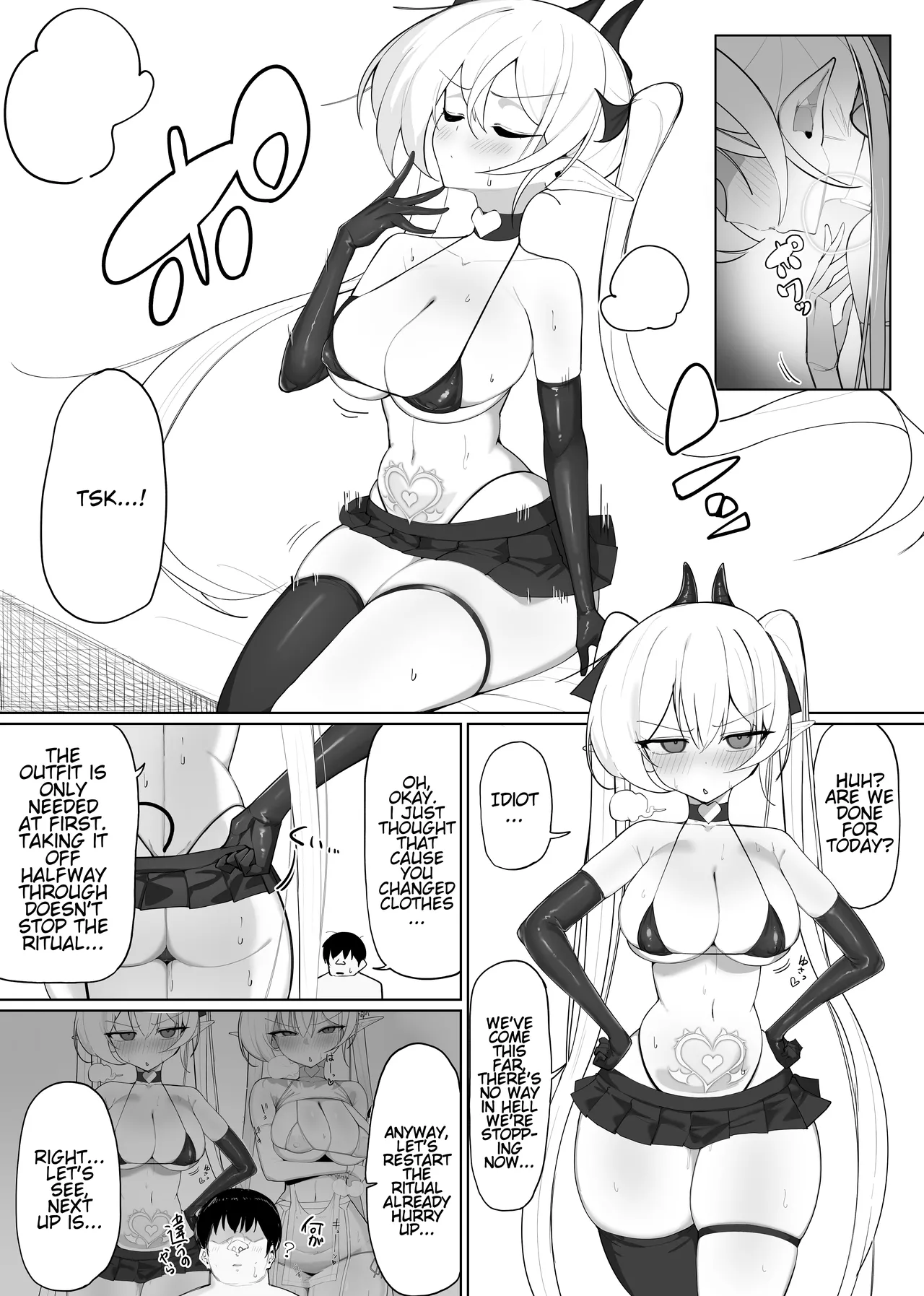 [Oshinobu no Yakata (Oshinobu)]Atashi no Ejiki ni Narinasai! 1+2+bonus | Fall prey to a succubus! 1+2+bonus[English][karaqis] Page 97