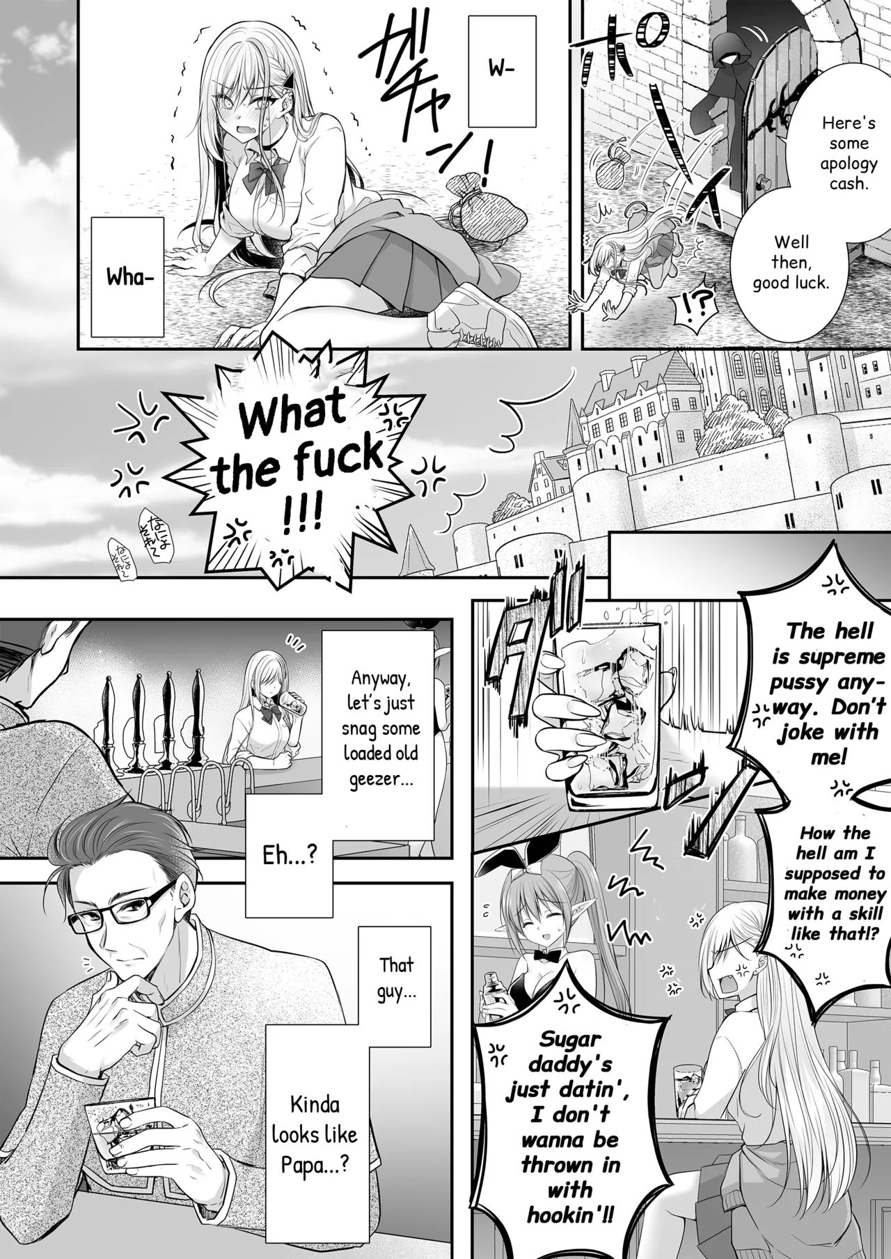 [NANACAN (Nanaca Mai)]Isekai Gangrape III ~I Took Life Lightly as a Sugar Baby—But My Skill Turned Out to Be Top-Tier Pussy That Makes Dicks Line Up Instantlyt~ + Isekai Gangrape Side Story: Two Saintesses Arc ~Today Too, We'll Do Our Best as a Meat Toilet On Duty★~[English] [Digital] Page 10