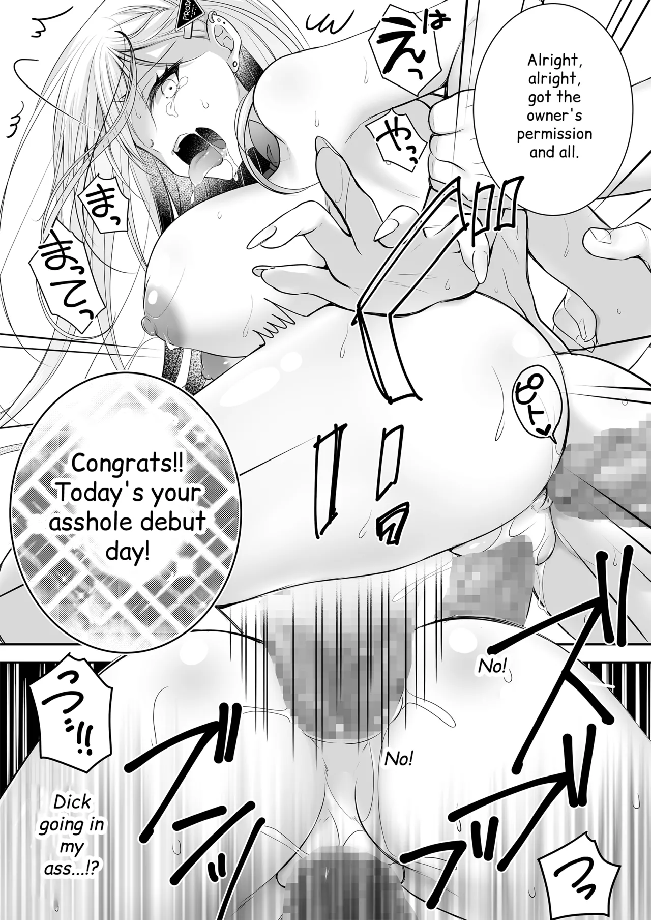 [NANACAN (Nanaca Mai)]Isekai Gangrape III ~I Took Life Lightly as a Sugar Baby—But My Skill Turned Out to Be Top-Tier Pussy That Makes Dicks Line Up Instantlyt~ + Isekai Gangrape Side Story: Two Saintesses Arc ~Today Too, We'll Do Our Best as a Meat Toilet On Duty★~[English] [Digital] Page 23