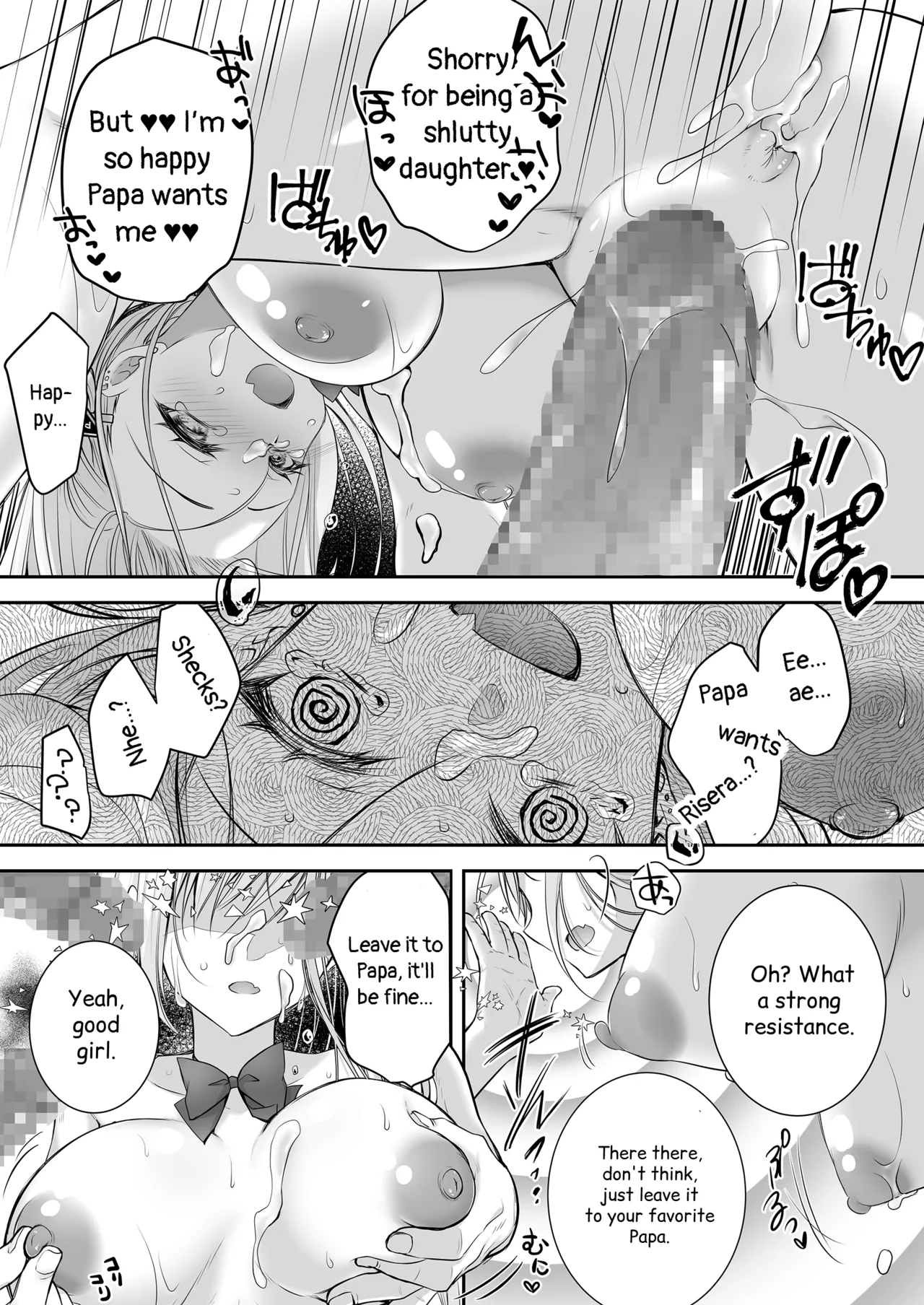 [NANACAN (Nanaca Mai)]Isekai Gangrape III ~I Took Life Lightly as a Sugar Baby—But My Skill Turned Out to Be Top-Tier Pussy That Makes Dicks Line Up Instantlyt~ + Isekai Gangrape Side Story: Two Saintesses Arc ~Today Too, We'll Do Our Best as a Meat Toilet On Duty★~[English] [Digital] Page 33