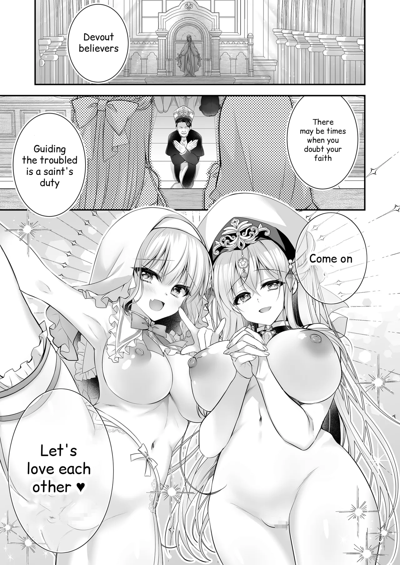 [NANACAN (Nanaca Mai)]Isekai Gangrape III ~I Took Life Lightly as a Sugar Baby—But My Skill Turned Out to Be Top-Tier Pussy That Makes Dicks Line Up Instantlyt~ + Isekai Gangrape Side Story: Two Saintesses Arc ~Today Too, We'll Do Our Best as a Meat Toilet On Duty★~[English] [Digital] Page 43