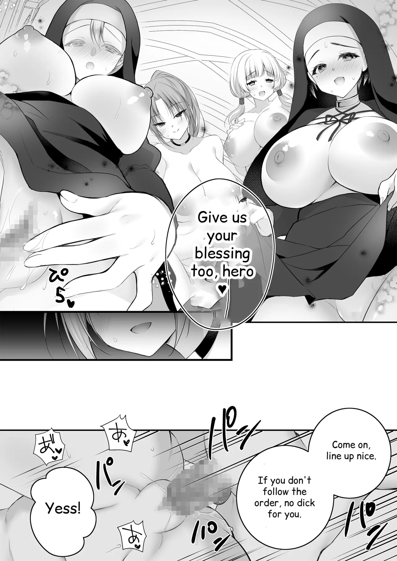 [NANACAN (Nanaca Mai)]Isekai Gangrape III ~I Took Life Lightly as a Sugar Baby—But My Skill Turned Out to Be Top-Tier Pussy That Makes Dicks Line Up Instantlyt~ + Isekai Gangrape Side Story: Two Saintesses Arc ~Today Too, We'll Do Our Best as a Meat Toilet On Duty★~[English] [Digital] Page 58