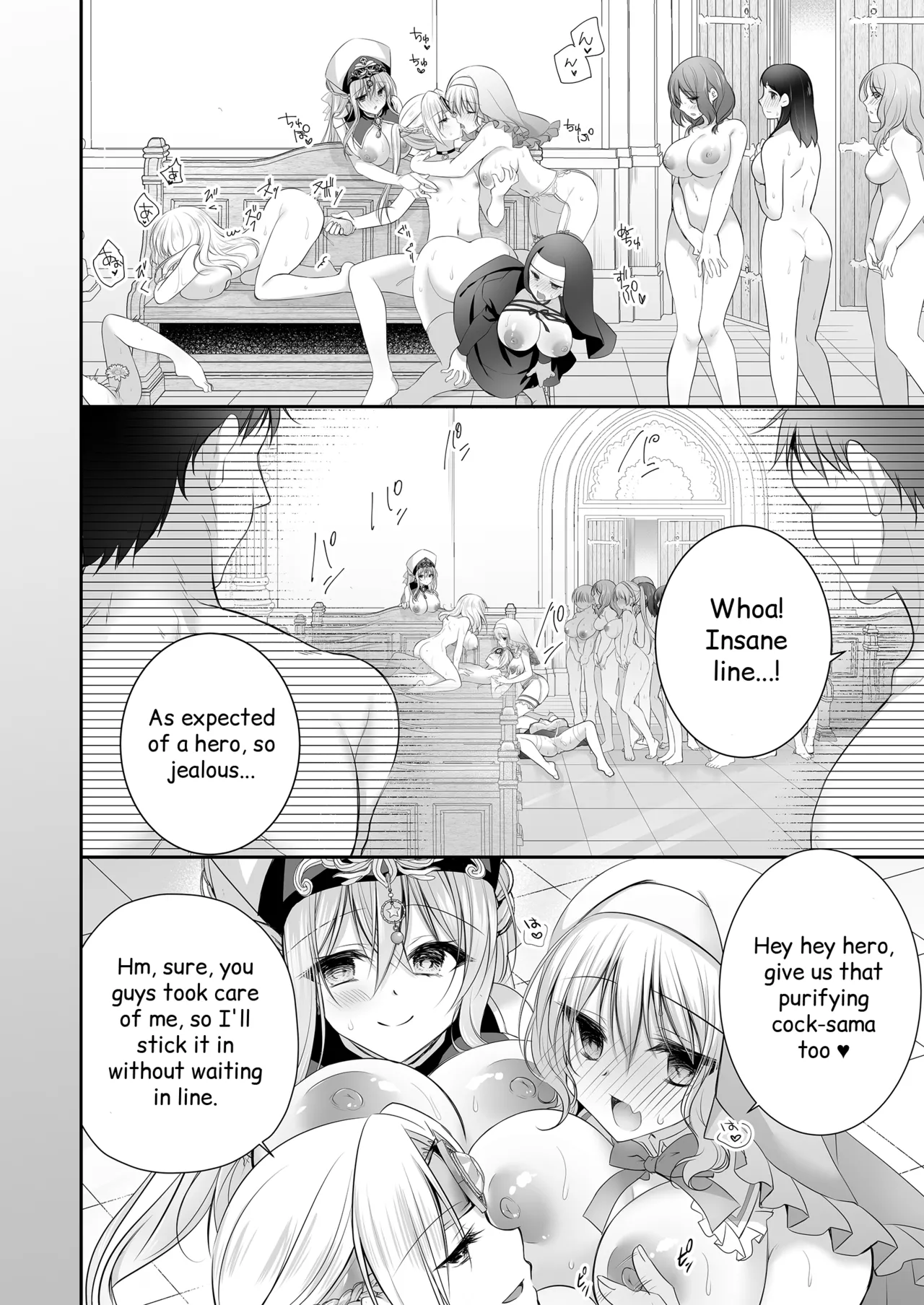 [NANACAN (Nanaca Mai)]Isekai Gangrape III ~I Took Life Lightly as a Sugar Baby—But My Skill Turned Out to Be Top-Tier Pussy That Makes Dicks Line Up Instantlyt~ + Isekai Gangrape Side Story: Two Saintesses Arc ~Today Too, We'll Do Our Best as a Meat Toilet On Duty★~[English] [Digital] Page 60