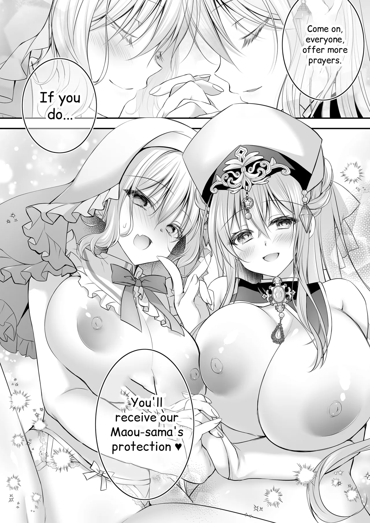 [NANACAN (Nanaca Mai)]Isekai Gangrape III ~I Took Life Lightly as a Sugar Baby—But My Skill Turned Out to Be Top-Tier Pussy That Makes Dicks Line Up Instantlyt~ + Isekai Gangrape Side Story: Two Saintesses Arc ~Today Too, We'll Do Our Best as a Meat Toilet On Duty★~[English] [Digital] Page 62
