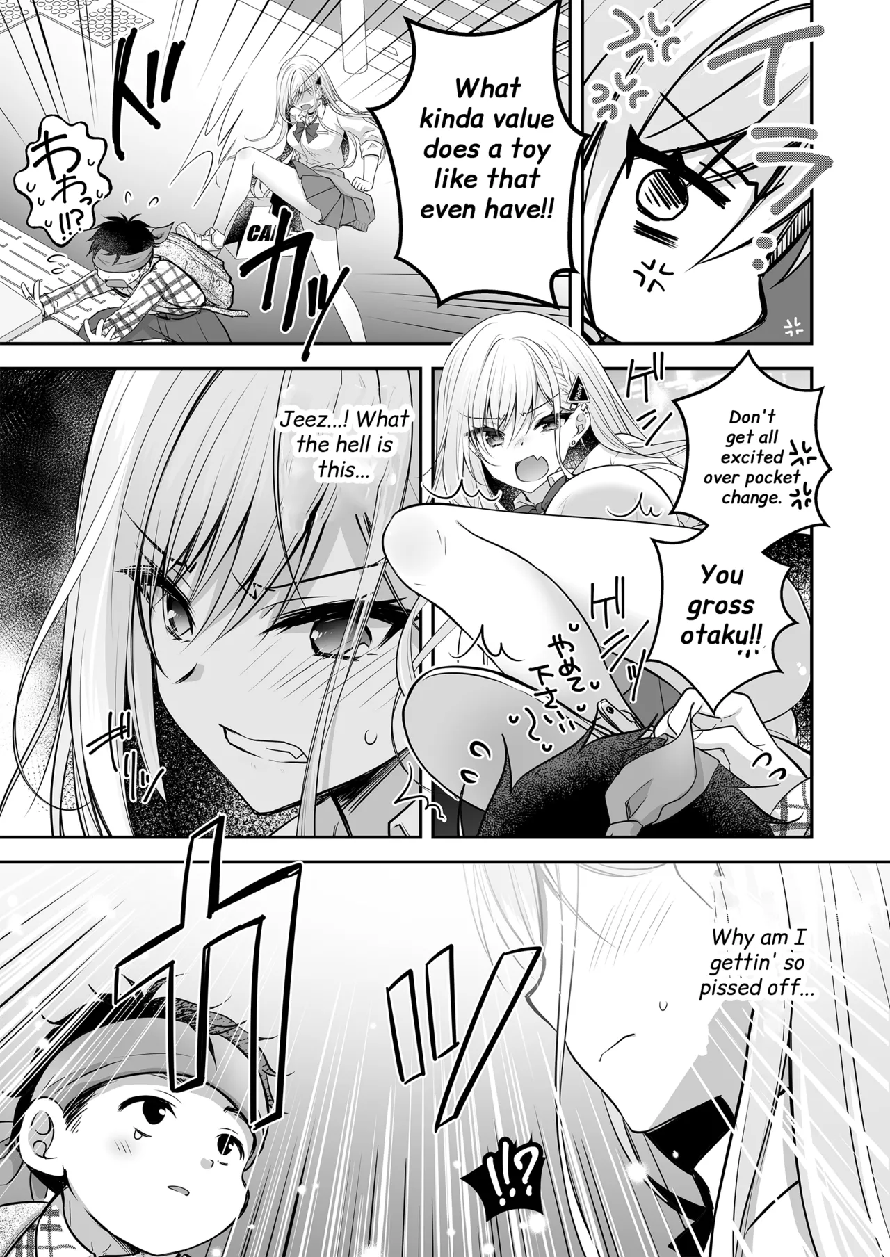 [NANACAN (Nanaca Mai)]Isekai Gangrape III ~I Took Life Lightly as a Sugar Baby—But My Skill Turned Out to Be Top-Tier Pussy That Makes Dicks Line Up Instantlyt~ + Isekai Gangrape Side Story: Two Saintesses Arc ~Today Too, We'll Do Our Best as a Meat Toilet On Duty★~[English] [Digital] Page 7