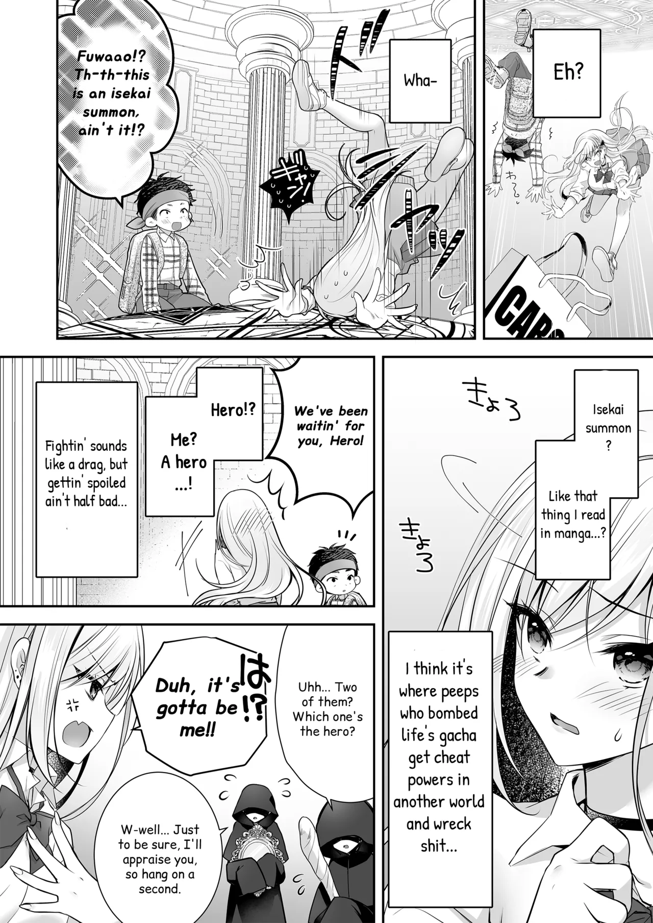 [NANACAN (Nanaca Mai)]Isekai Gangrape III ~I Took Life Lightly as a Sugar Baby—But My Skill Turned Out to Be Top-Tier Pussy That Makes Dicks Line Up Instantlyt~ + Isekai Gangrape Side Story: Two Saintesses Arc ~Today Too, We'll Do Our Best as a Meat Toilet On Duty★~[English] [Digital] Page 8