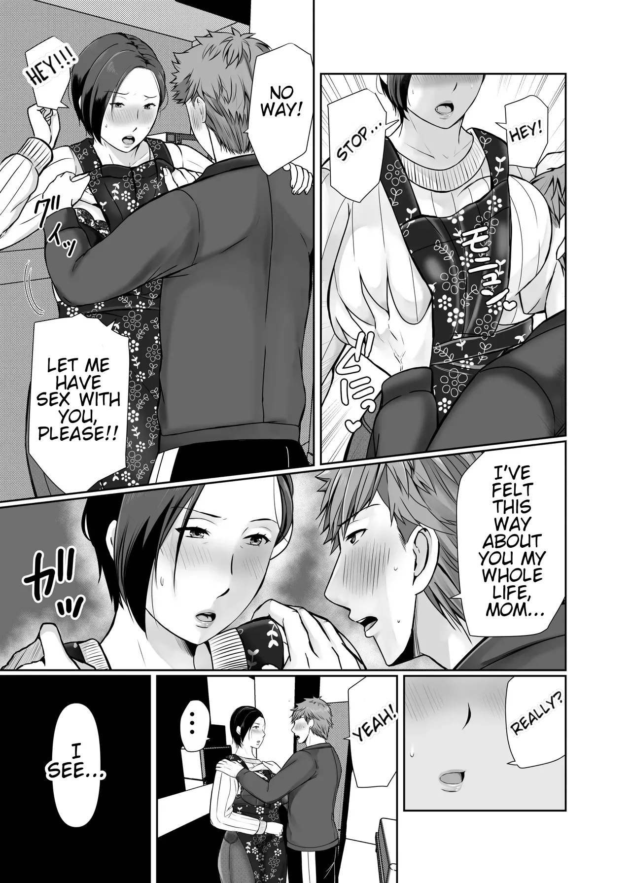 [Popotto Denki Ichigouten]Hitorigurashi no Musuko ni Semararete... | My son, who lives on his own, talked me into it...[English] [WaterKujo] Page 10