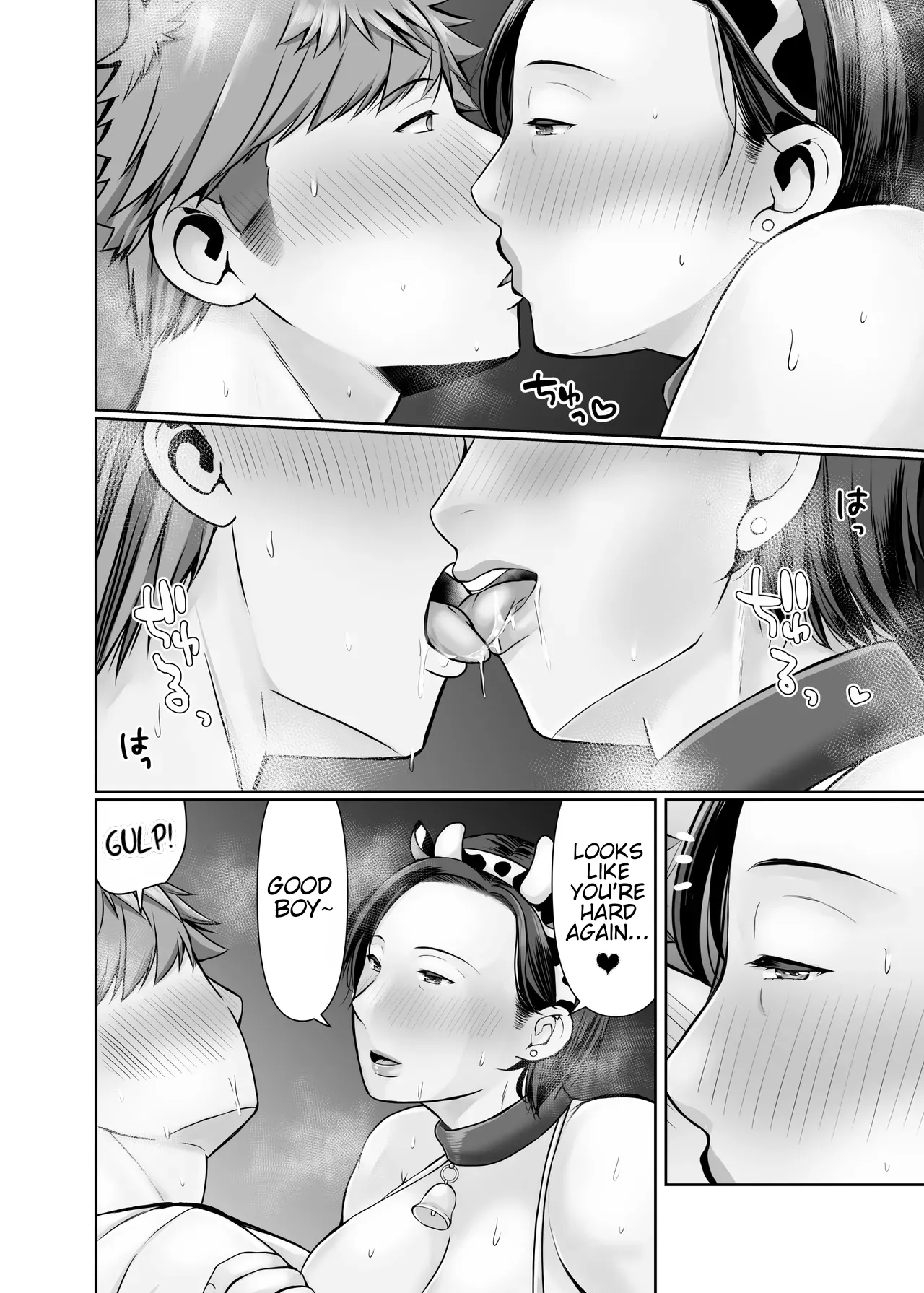 [Popotto Denki Ichigouten]Hitorigurashi no Musuko ni Semararete... | My son, who lives on his own, talked me into it...[English] [WaterKujo] Page 120