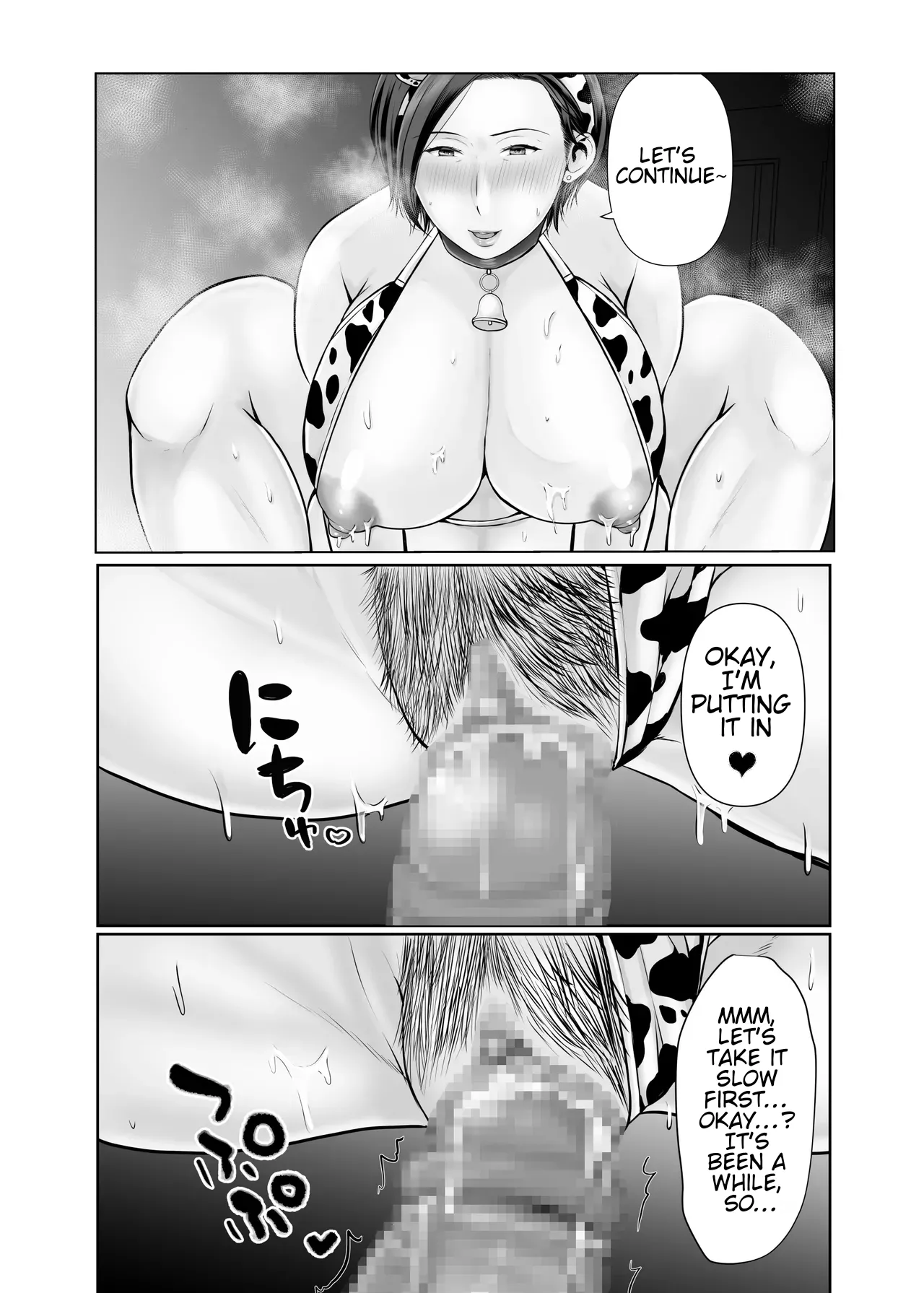 [Popotto Denki Ichigouten]Hitorigurashi no Musuko ni Semararete... | My son, who lives on his own, talked me into it...[English] [WaterKujo] Page 121