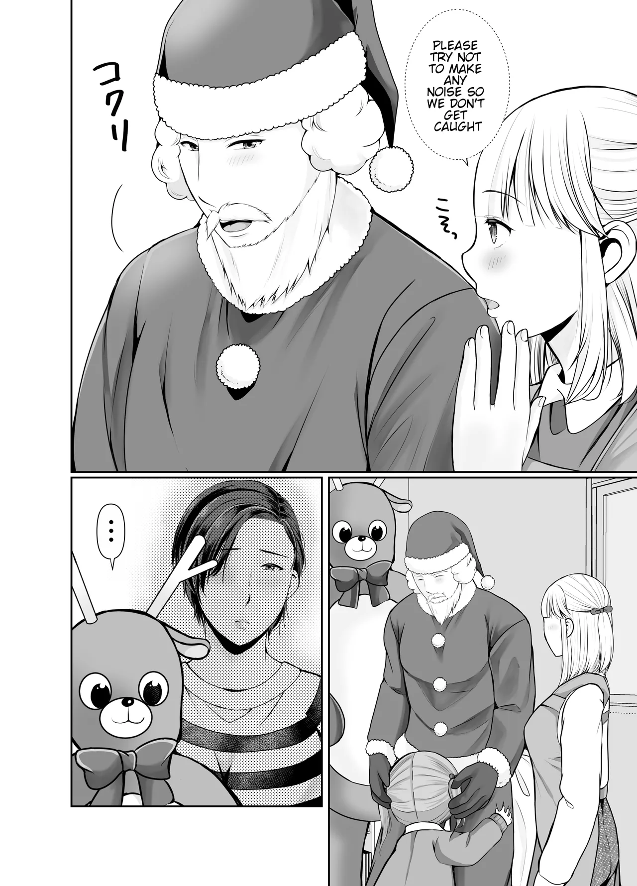 [Popotto Denki Ichigouten]Hitorigurashi no Musuko ni Semararete... | My son, who lives on his own, talked me into it...[English] [WaterKujo] Page 134