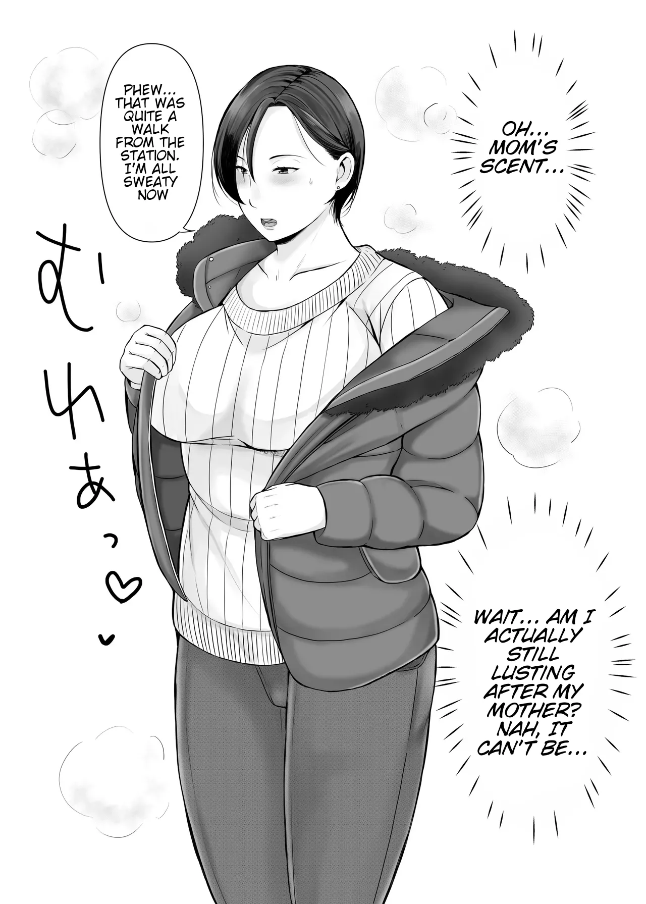 [Popotto Denki Ichigouten]Hitorigurashi no Musuko ni Semararete... | My son, who lives on his own, talked me into it...[English] [WaterKujo] Page 4