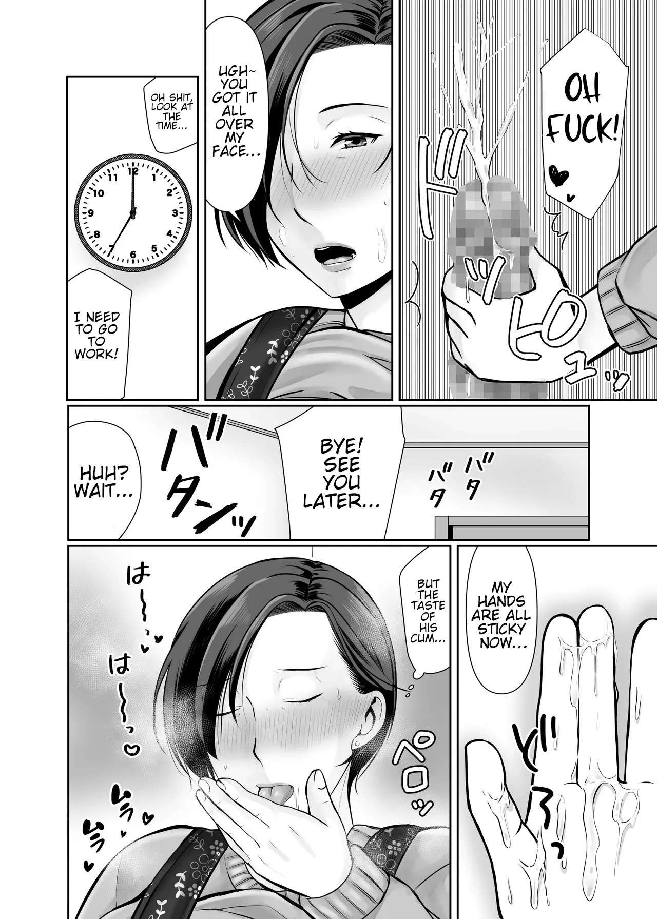 [Popotto Denki Ichigouten]Hitorigurashi no Musuko ni Semararete... | My son, who lives on his own, talked me into it...[English] [WaterKujo] Page 48