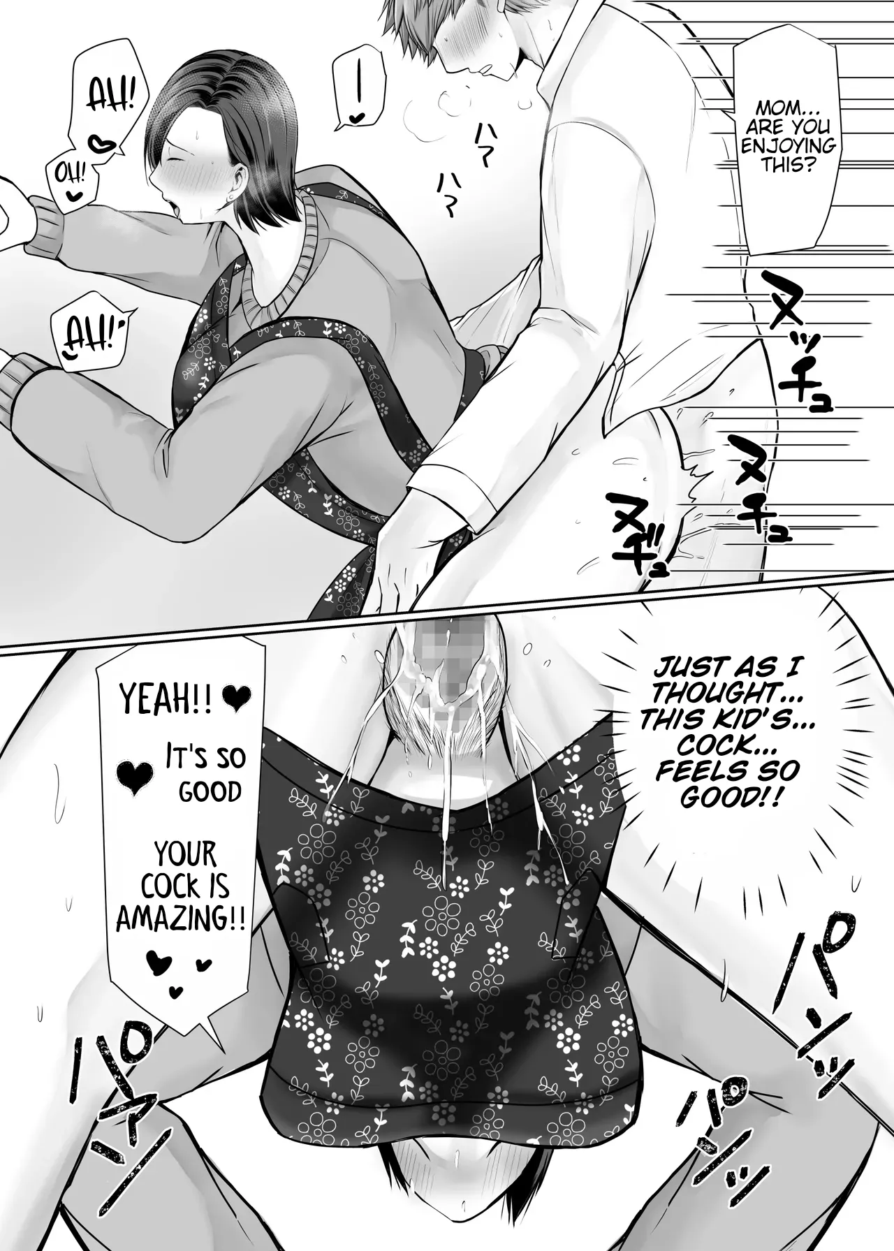 [Popotto Denki Ichigouten]Hitorigurashi no Musuko ni Semararete... | My son, who lives on his own, talked me into it...[English] [WaterKujo] Page 51