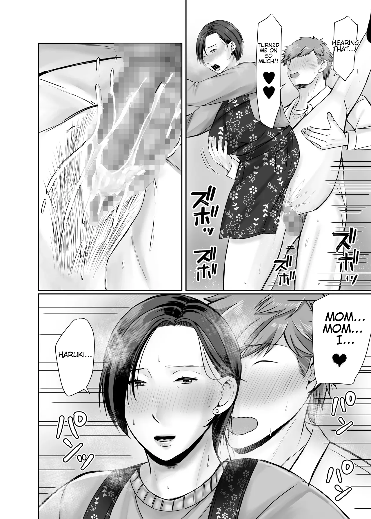 [Popotto Denki Ichigouten]Hitorigurashi no Musuko ni Semararete... | My son, who lives on his own, talked me into it...[English] [WaterKujo] Page 52