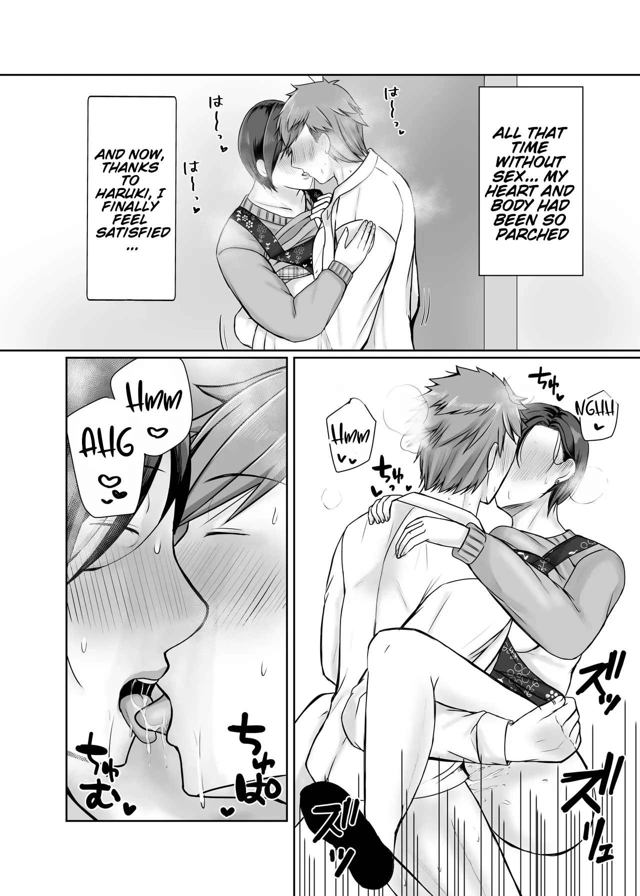[Popotto Denki Ichigouten]Hitorigurashi no Musuko ni Semararete... | My son, who lives on his own, talked me into it...[English] [WaterKujo] Page 53
