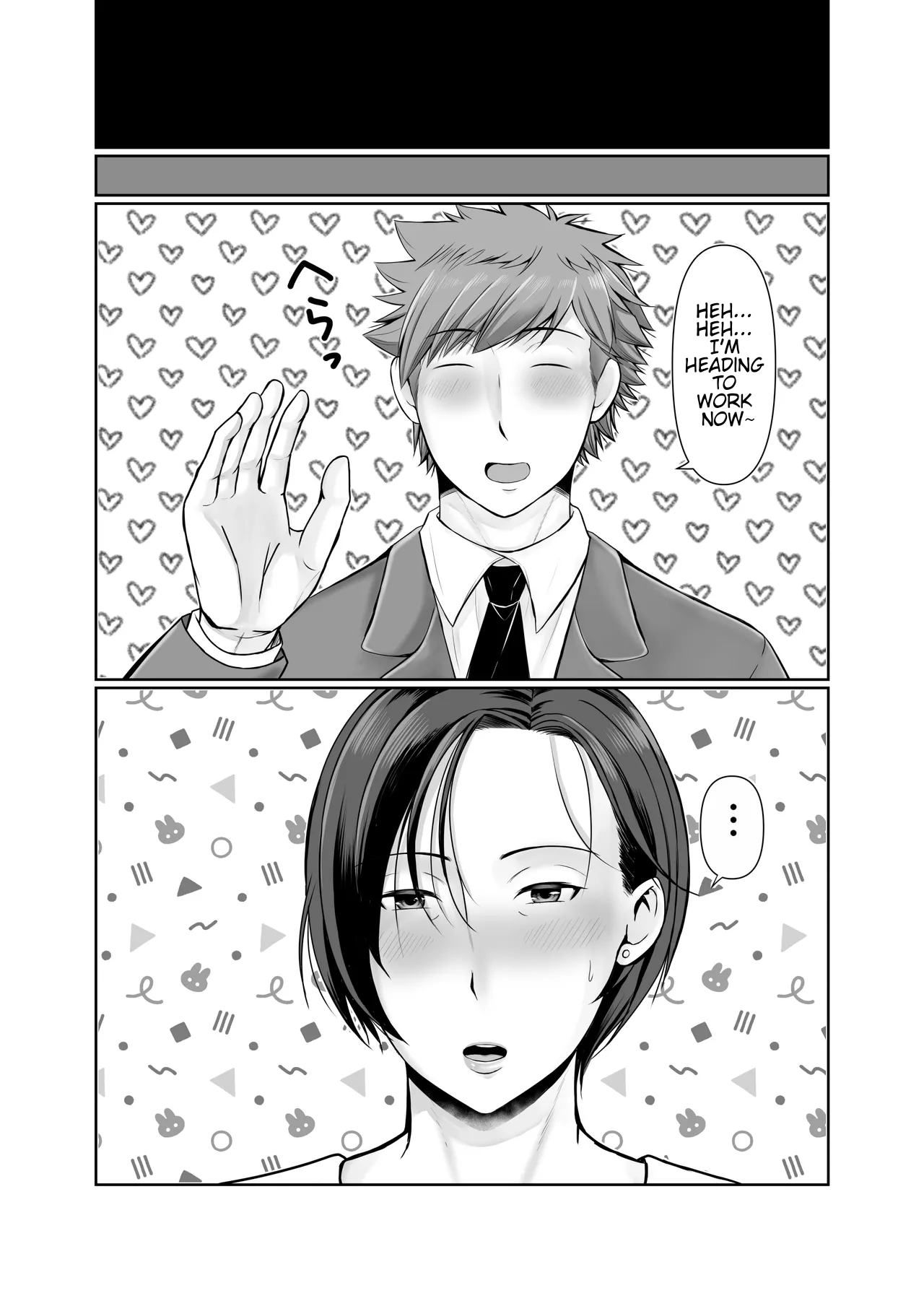 [Popotto Denki Ichigouten]Hitorigurashi no Musuko ni Semararete... | My son, who lives on his own, talked me into it...[English] [WaterKujo] Page 55