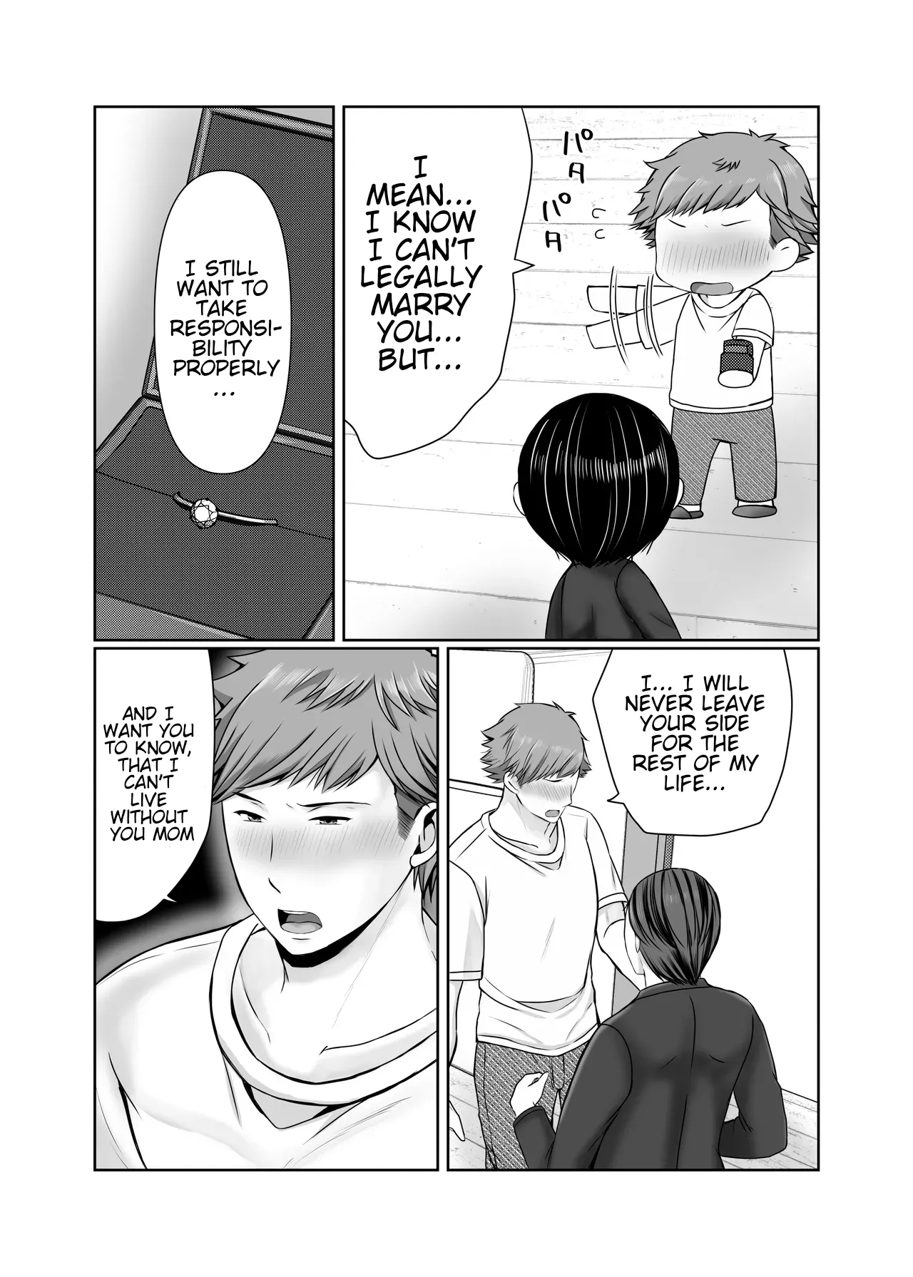 [Popotto Denki Ichigouten]Hitorigurashi no Musuko ni Semararete... | My son, who lives on his own, talked me into it...[English] [WaterKujo] Page 67