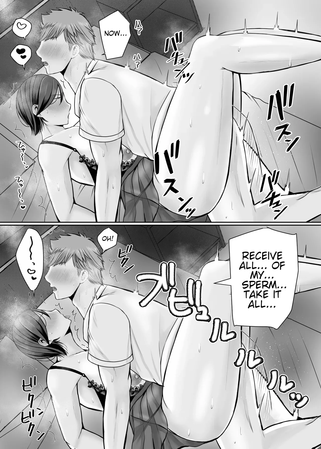 [Popotto Denki Ichigouten]Hitorigurashi no Musuko ni Semararete... | My son, who lives on his own, talked me into it...[English] [WaterKujo] Page 75
