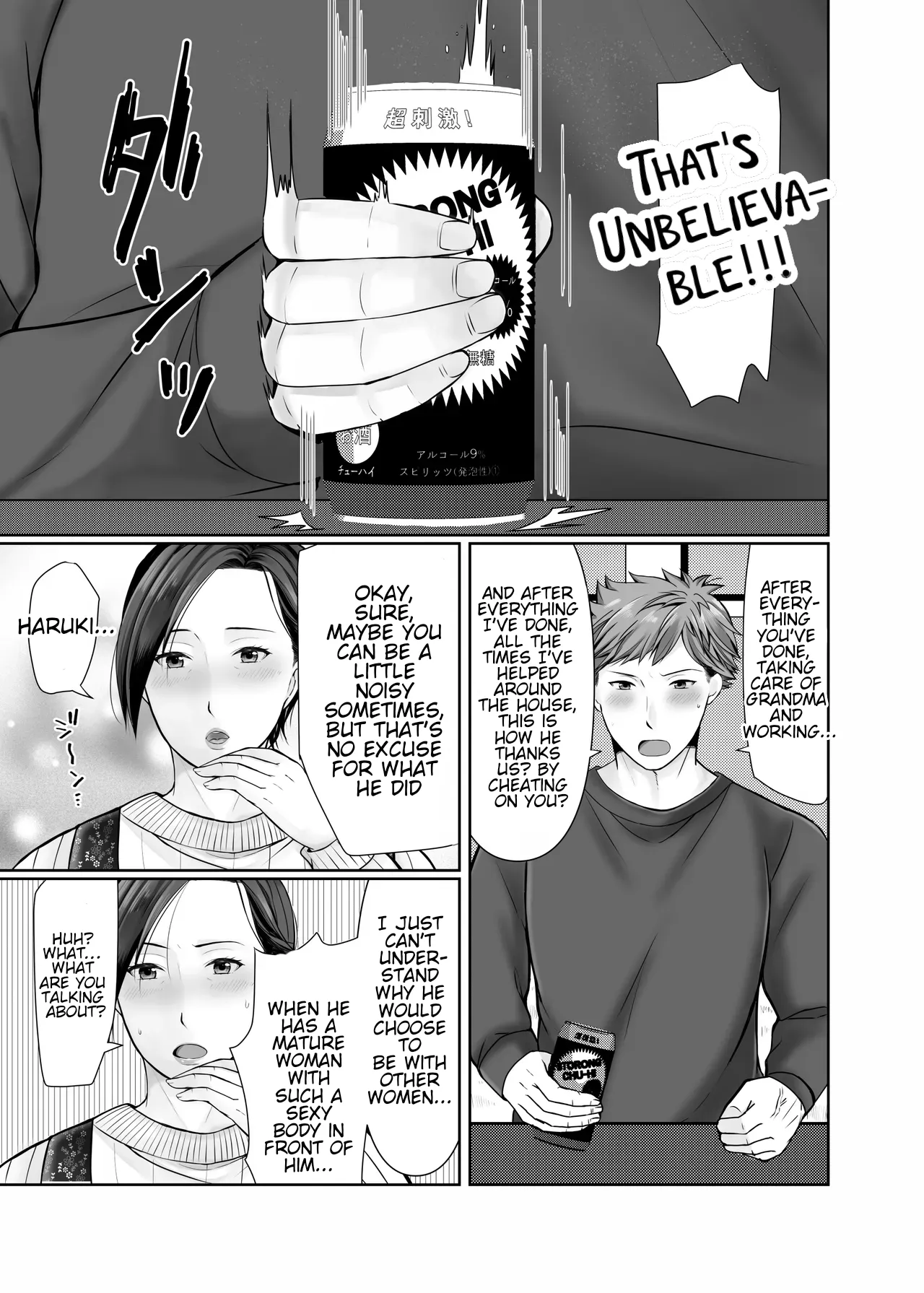 [Popotto Denki Ichigouten]Hitorigurashi no Musuko ni Semararete... | My son, who lives on his own, talked me into it...[English] [WaterKujo] Page 8