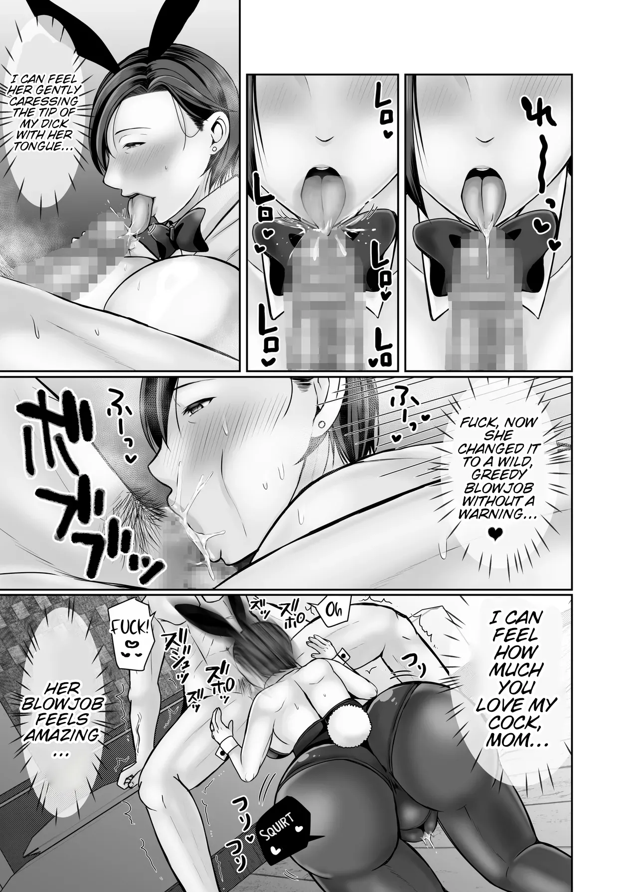 [Popotto Denki Ichigouten]Hitorigurashi no Musuko ni Semararete... | My son, who lives on his own, talked me into it...[English] [WaterKujo] Page 96