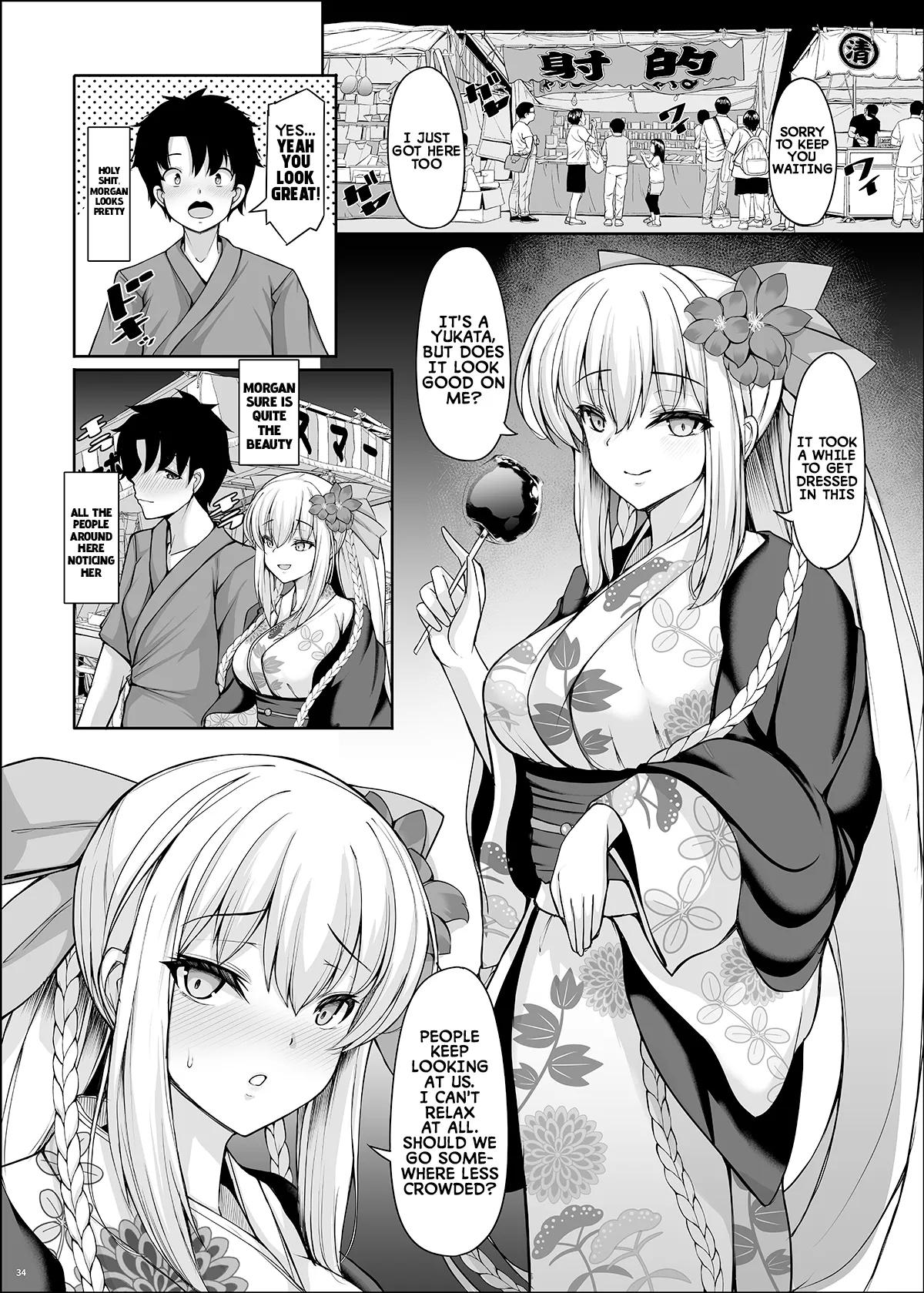 [Rocket Chousashitsu (Koza)]Joou Heika wa Boku no Oku-san Oujo-sama mo Boku no Kanojo | Her Majesty the Queen is my wife, and the princess is my girlfriend(Fate/Grand Order) [English] [Digital] Page 33