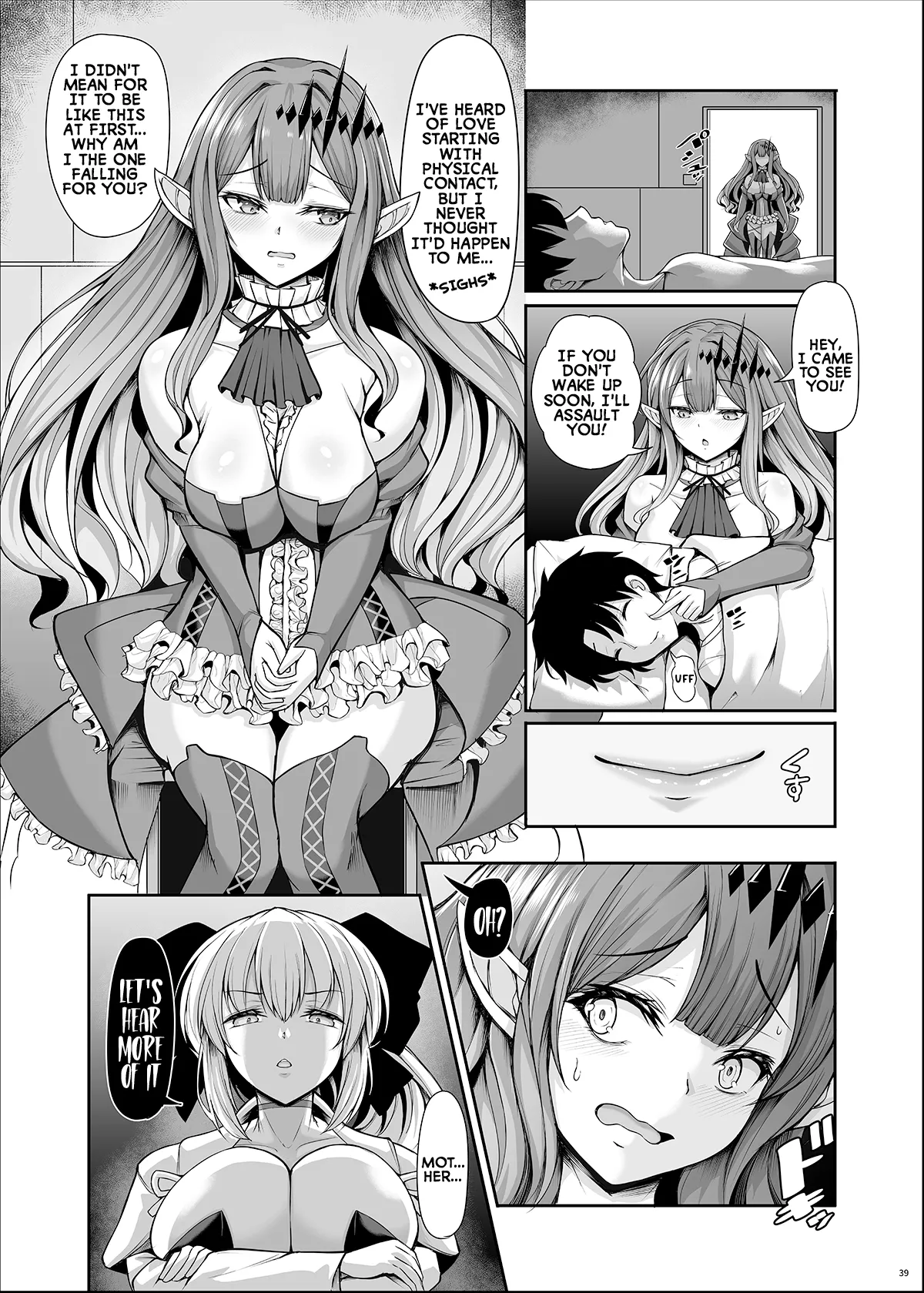 [Rocket Chousashitsu (Koza)]Joou Heika wa Boku no Oku-san Oujo-sama mo Boku no Kanojo | Her Majesty the Queen is my wife, and the princess is my girlfriend(Fate/Grand Order) [English] [Digital] Page 38