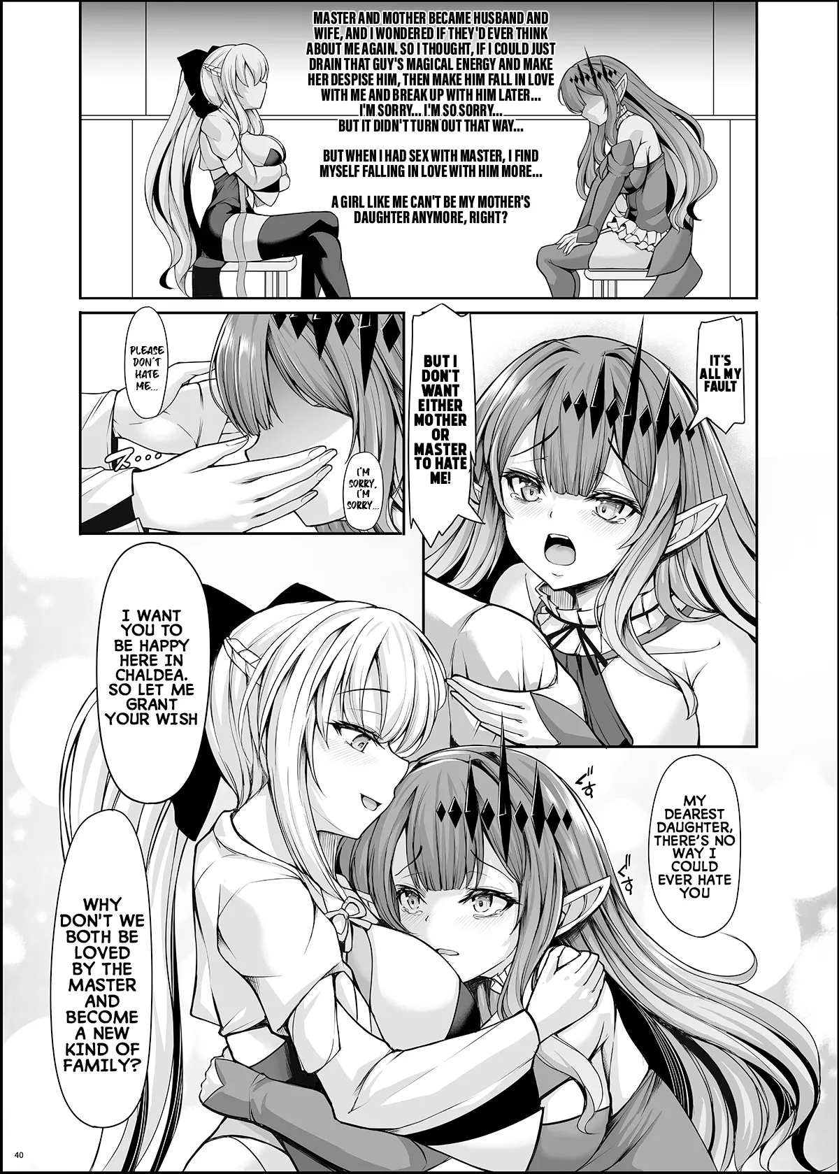 [Rocket Chousashitsu (Koza)]Joou Heika wa Boku no Oku-san Oujo-sama mo Boku no Kanojo | Her Majesty the Queen is my wife, and the princess is my girlfriend(Fate/Grand Order) [English] [Digital] Page 39