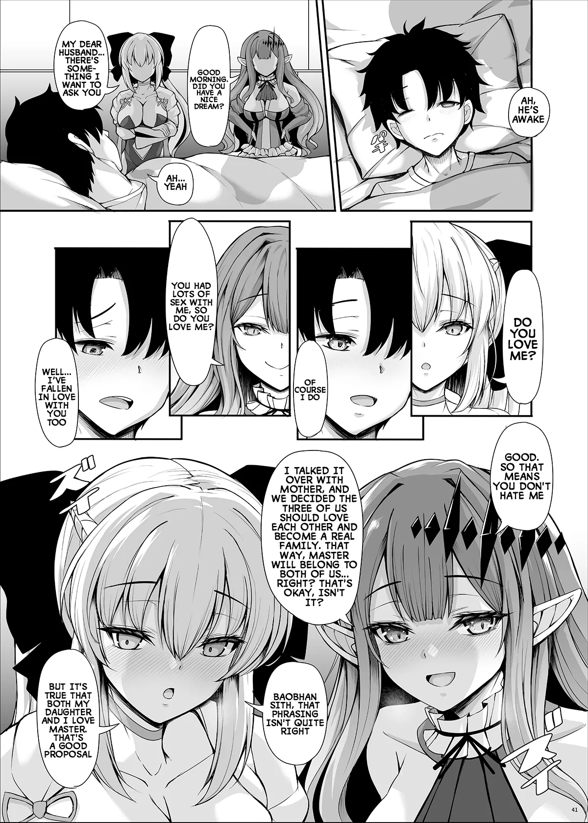 [Rocket Chousashitsu (Koza)]Joou Heika wa Boku no Oku-san Oujo-sama mo Boku no Kanojo | Her Majesty the Queen is my wife, and the princess is my girlfriend(Fate/Grand Order) [English] [Digital] Page 40