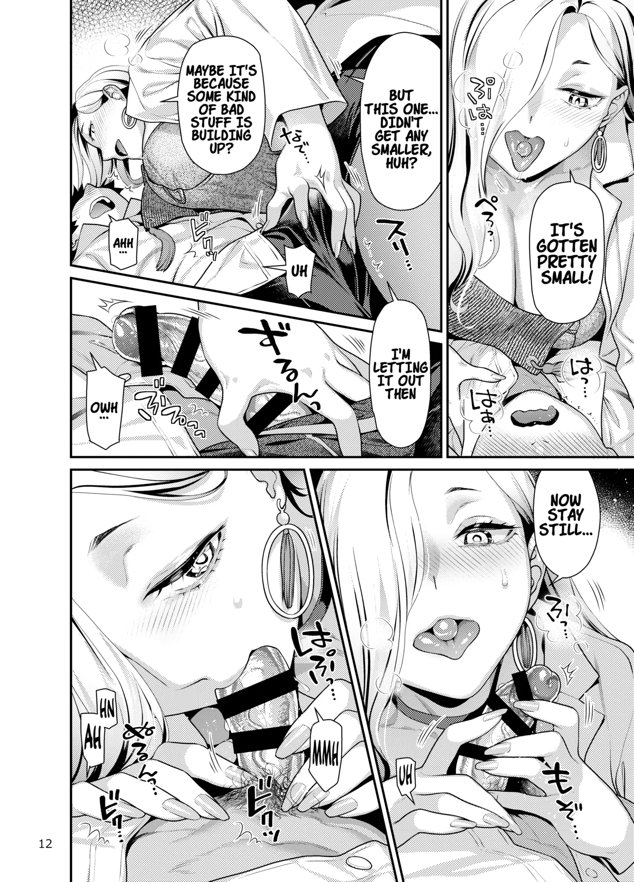 [Nekomataya (Nekomata Naomi)]Hokenshitsu no Omi-san | Mrs. Snake at the nurse office(Fate/Grand Order) [English] [Digital] Page 11