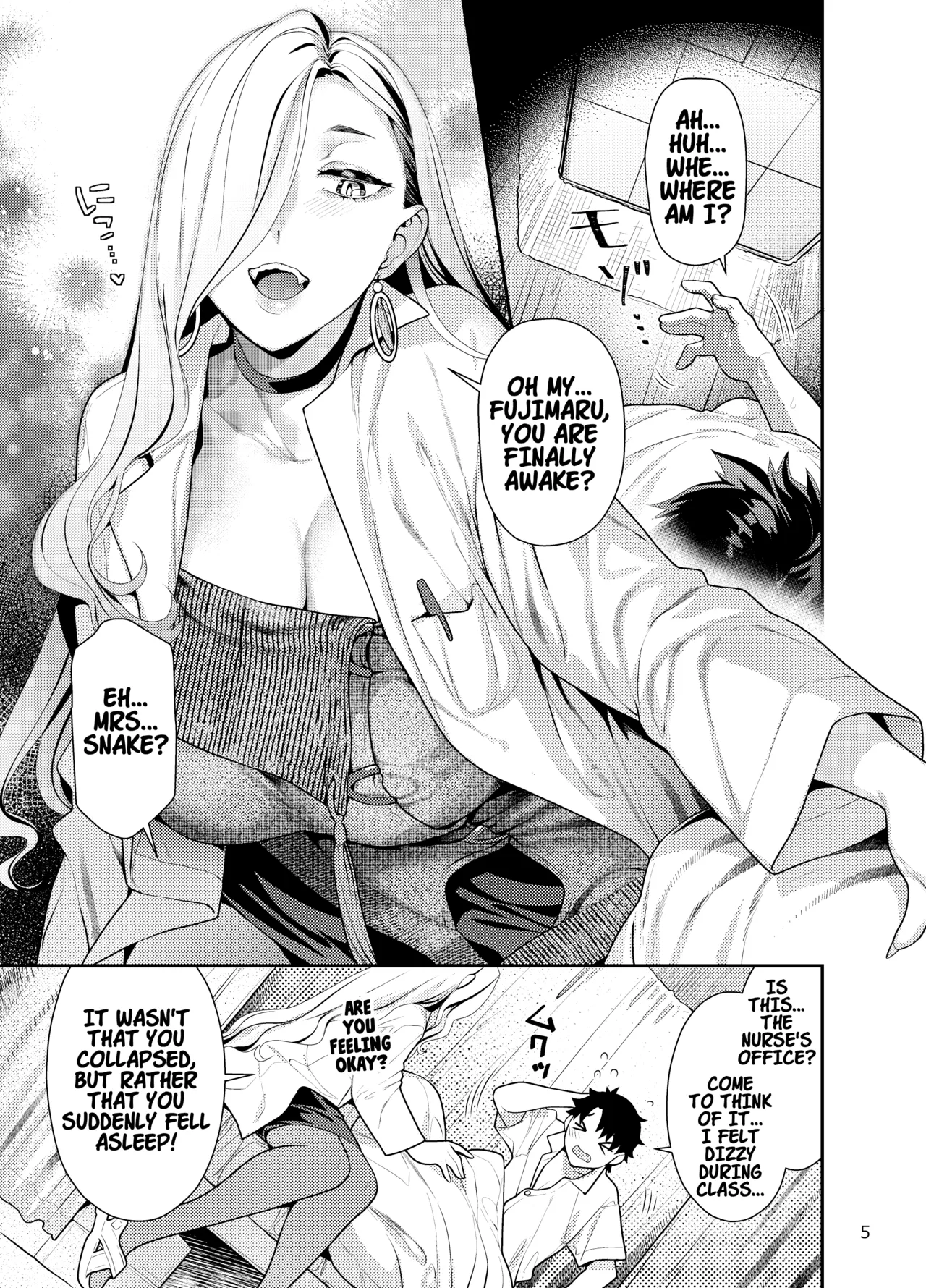 [Nekomataya (Nekomata Naomi)]Hokenshitsu no Omi-san | Mrs. Snake at the nurse office(Fate/Grand Order) [English] [Digital] Page 4