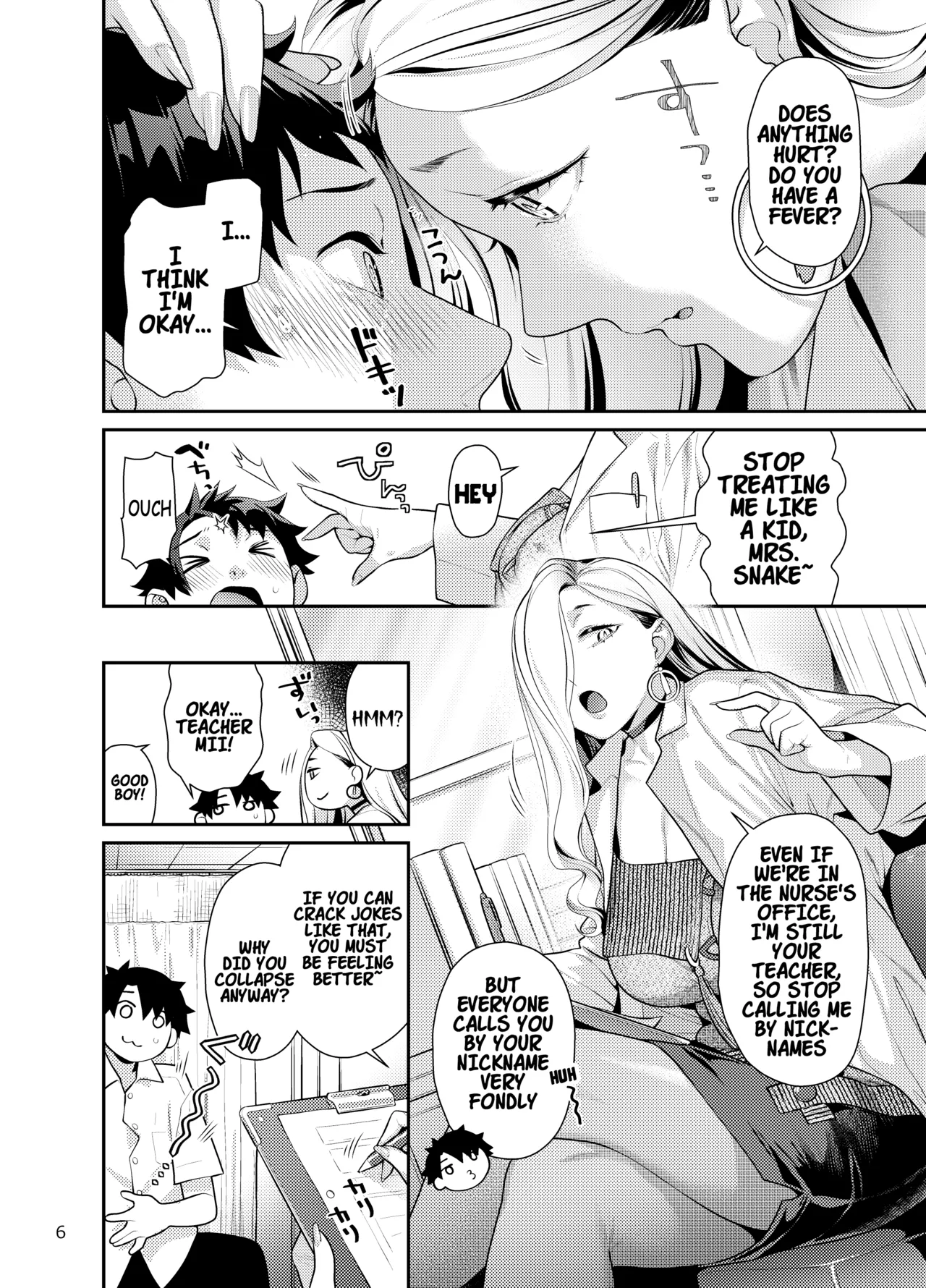 [Nekomataya (Nekomata Naomi)]Hokenshitsu no Omi-san | Mrs. Snake at the nurse office(Fate/Grand Order) [English] [Digital] Page 5
