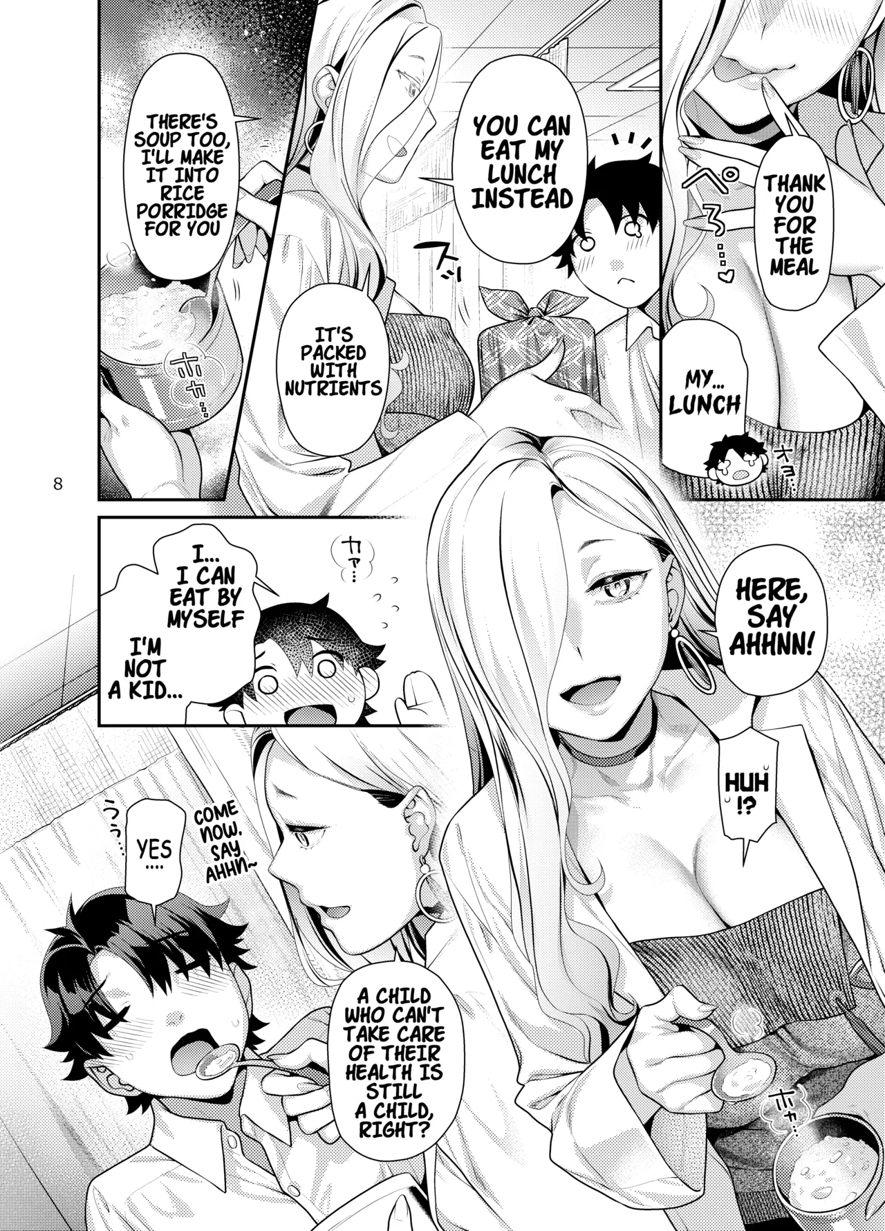[Nekomataya (Nekomata Naomi)]Hokenshitsu no Omi-san | Mrs. Snake at the nurse office(Fate/Grand Order) [English] [Digital] Page 7