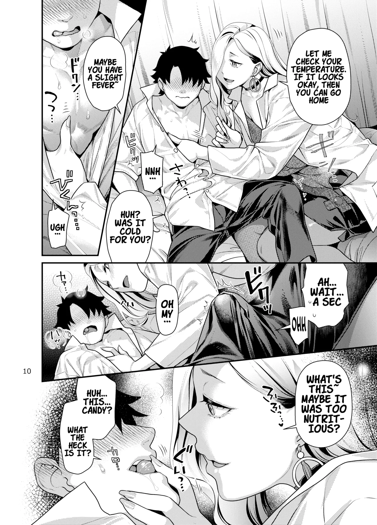 [Nekomataya (Nekomata Naomi)]Hokenshitsu no Omi-san | Mrs. Snake at the nurse office(Fate/Grand Order) [English] [Digital] Page 9