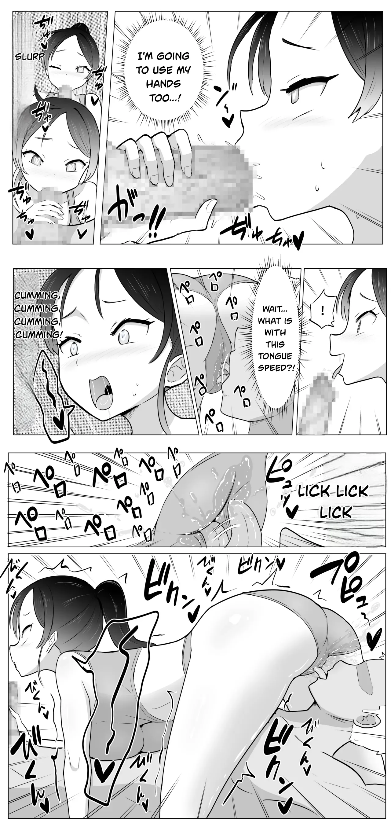 [Kitagawa Meruo]Chinko Zap de Hataraku Onee-san | The young lady working at Di●kZAP[English] Page 10