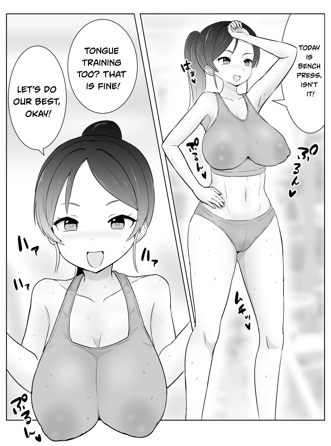 [Kitagawa Meruo]Chinko Zap de Hataraku Onee-san | The young lady working at Di●kZAP[English] Page 3