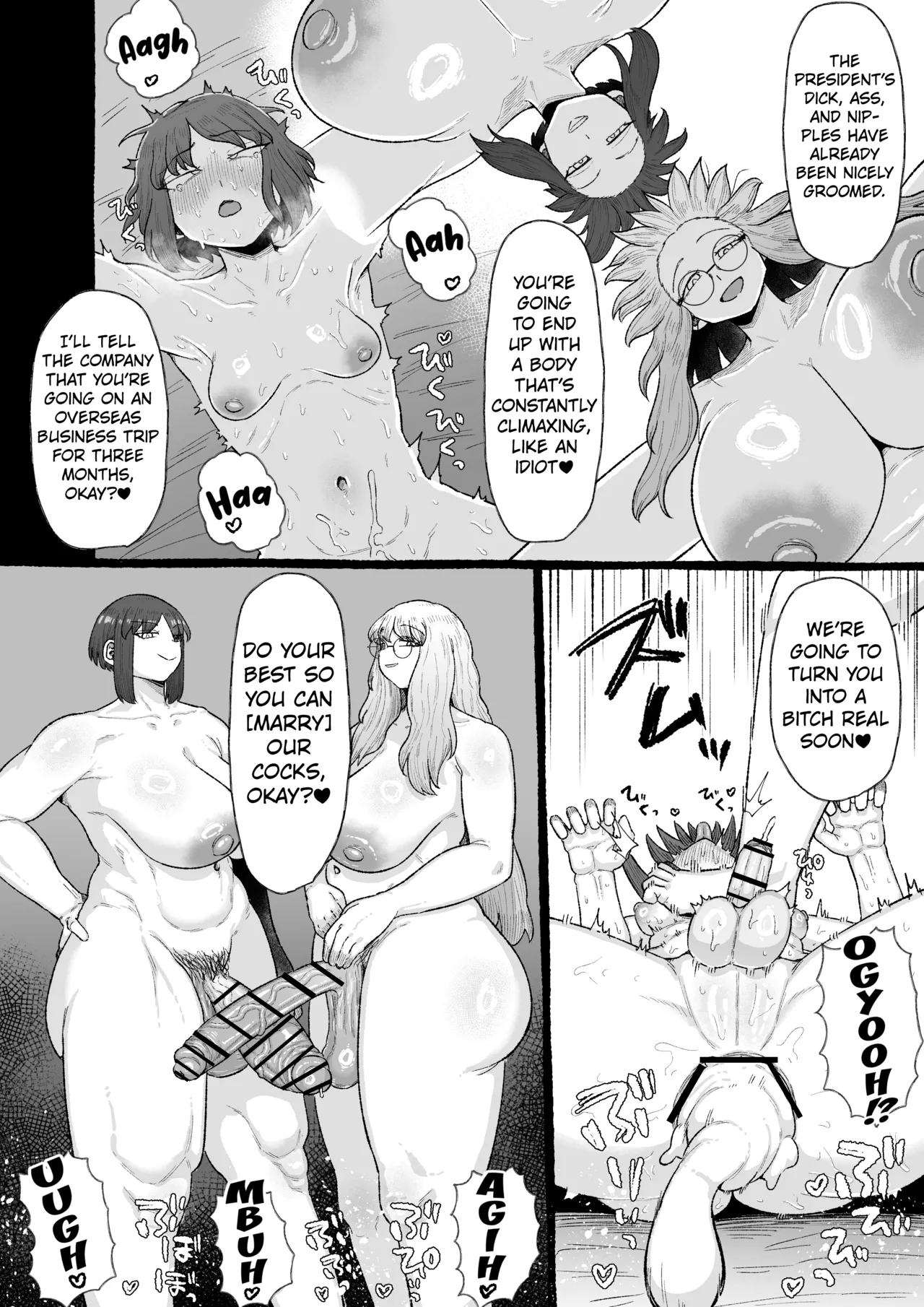 [Ebi no Implant (Shrimp Cake)]Ogya Babu Charisma Shachou no Mesu Ochi Futanari Homo Chinpo Sandwich[English] [Kuraudo] Page 22