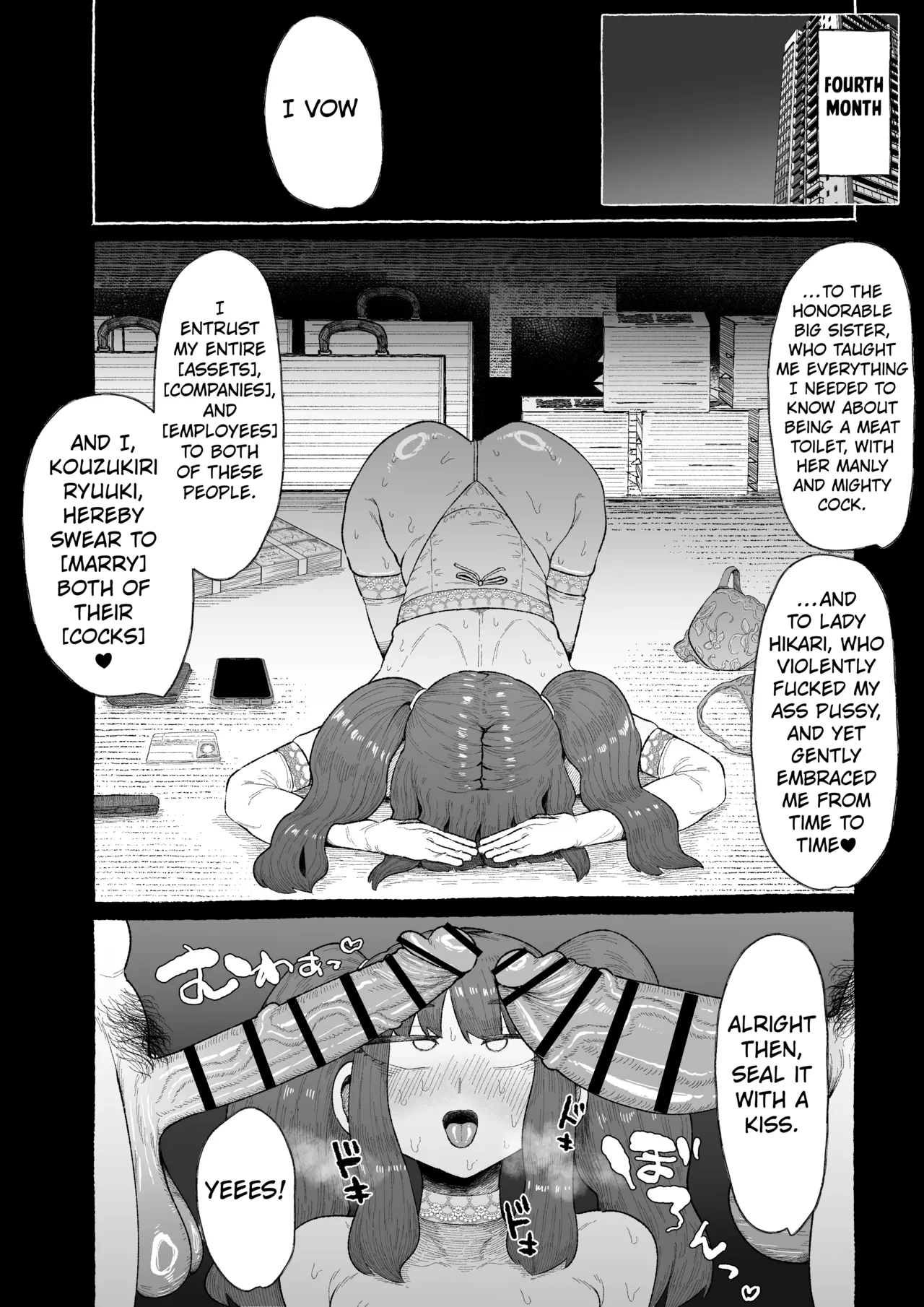 [Ebi no Implant (Shrimp Cake)]Ogya Babu Charisma Shachou no Mesu Ochi Futanari Homo Chinpo Sandwich[English] [Kuraudo] Page 30