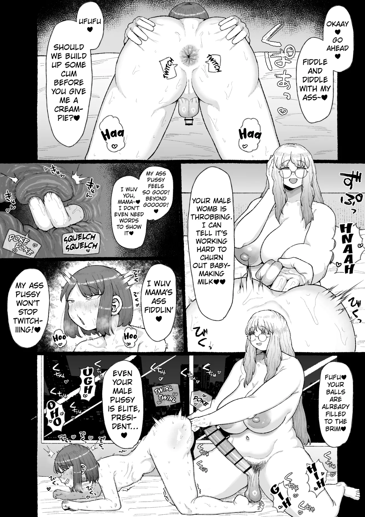 [Ebi no Implant (Shrimp Cake)]Ogya Babu Charisma Shachou no Mesu Ochi Futanari Homo Chinpo Sandwich[English] [Kuraudo] Page 7