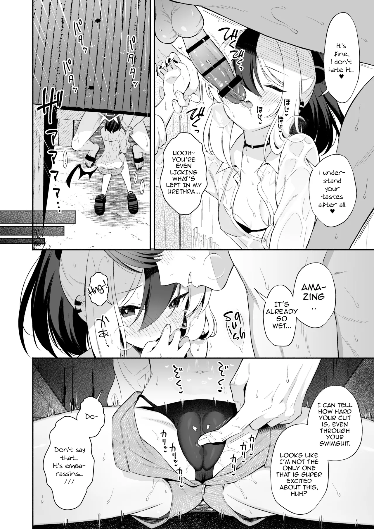 [Pandagaippiki. (Komi Zumiko)]Nuresuke Kayoko to Bustei de... + Omake Manga Ano Hi no Sonogo... | Rain Soaked Kayoko at the Bus Stop + Omake manga after that day.(Blue Archive) [English] [DeppoTL] [Digital] Page 11