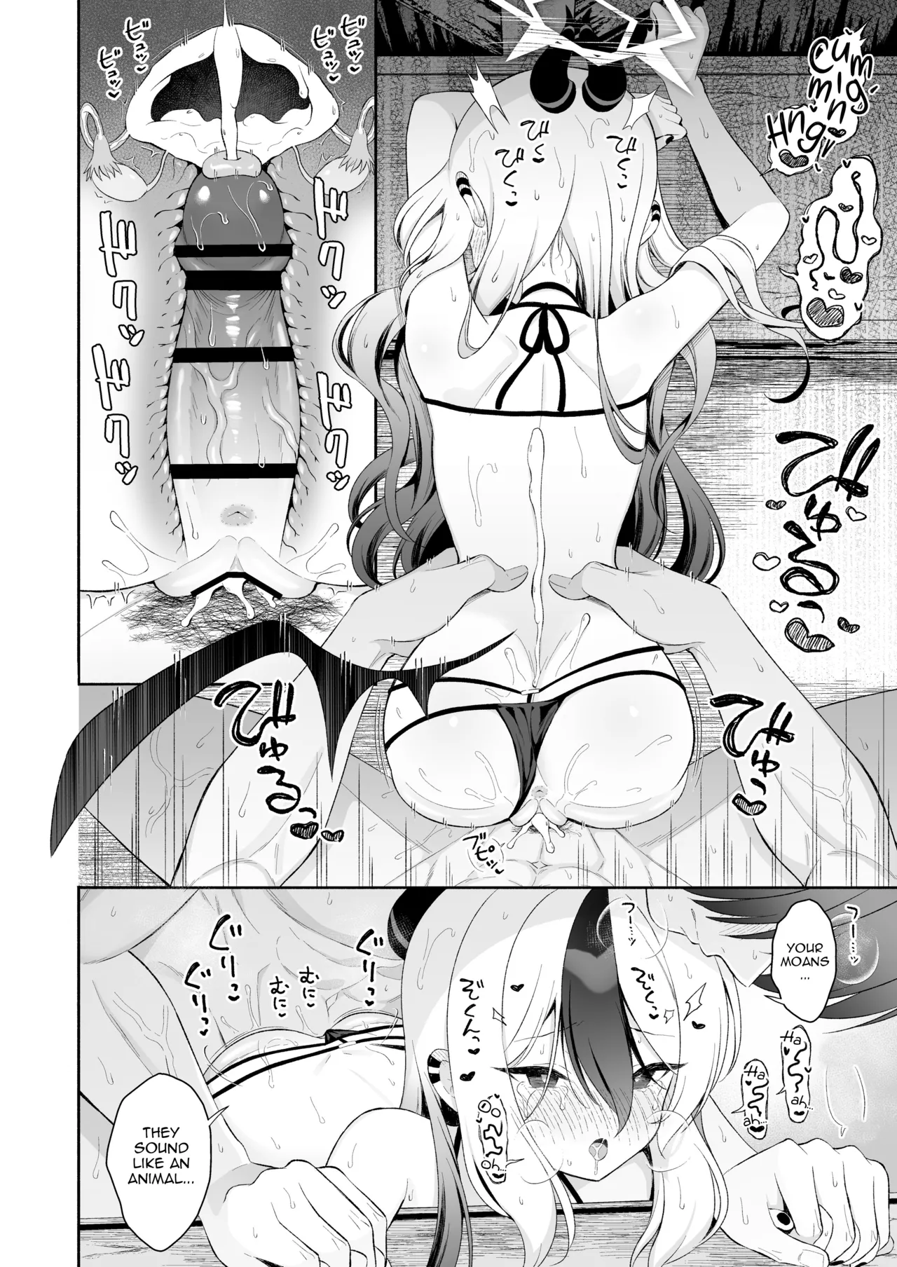 [Pandagaippiki. (Komi Zumiko)]Nuresuke Kayoko to Bustei de... + Omake Manga Ano Hi no Sonogo... | Rain Soaked Kayoko at the Bus Stop + Omake manga after that day.(Blue Archive) [English] [DeppoTL] [Digital] Page 27