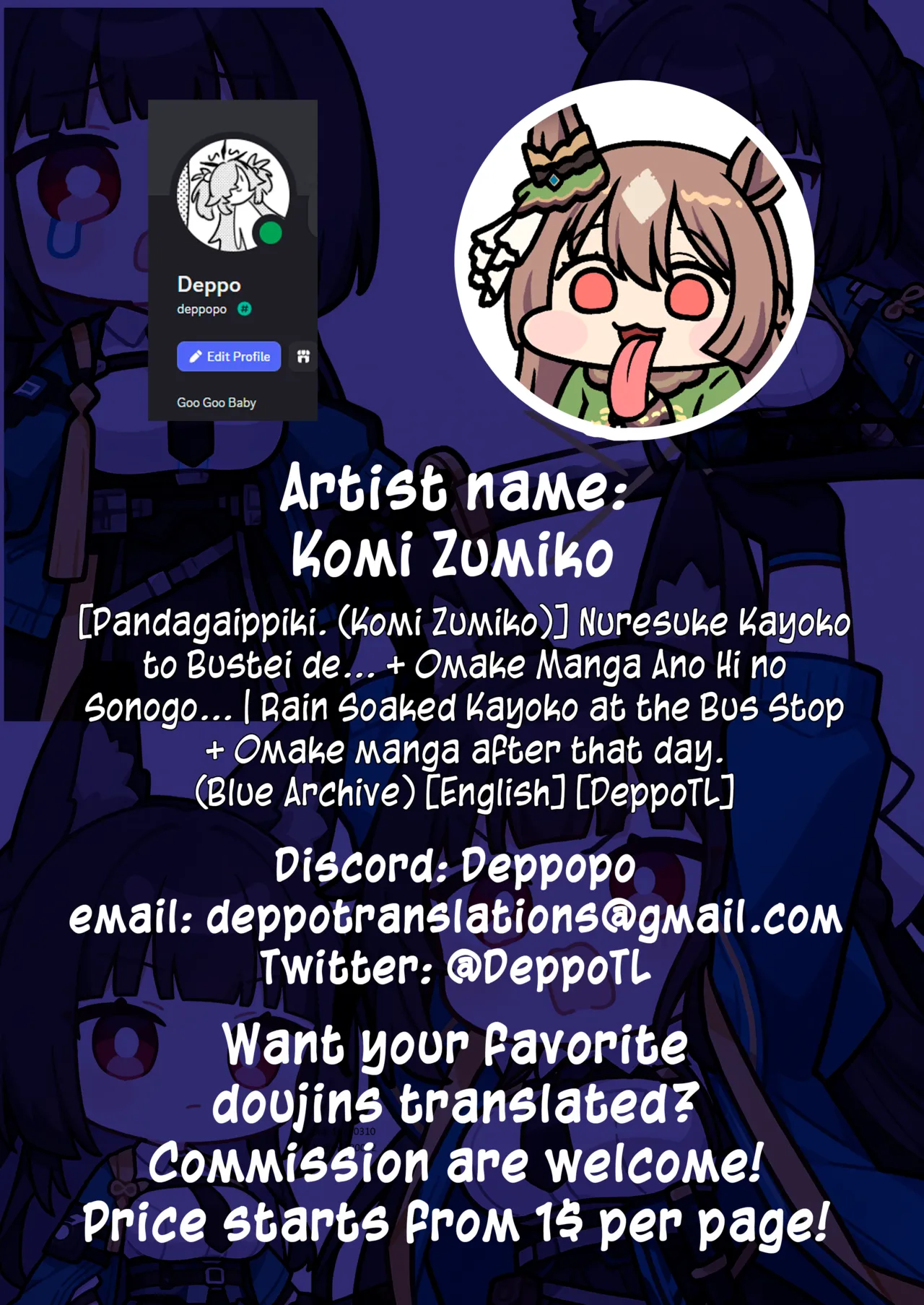 [Pandagaippiki. (Komi Zumiko)]Nuresuke Kayoko to Bustei de... + Omake Manga Ano Hi no Sonogo... | Rain Soaked Kayoko at the Bus Stop + Omake manga after that day.(Blue Archive) [English] [DeppoTL] [Digital] Page 37