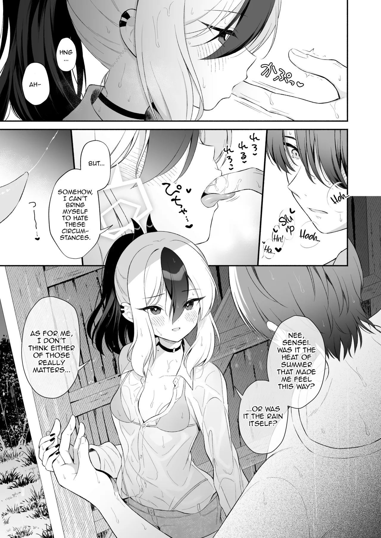 [Pandagaippiki. (Komi Zumiko)]Nuresuke Kayoko to Bustei de... + Omake Manga Ano Hi no Sonogo... | Rain Soaked Kayoko at the Bus Stop + Omake manga after that day.(Blue Archive) [English] [DeppoTL] [Digital] Page 6