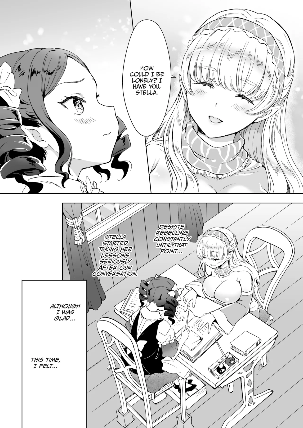 Lust Lessons with My Witchcraft Tutor Page 13
