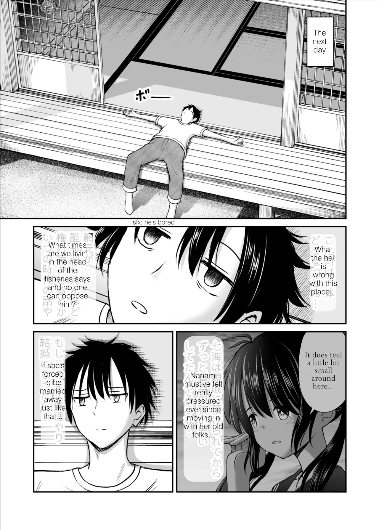 [Kotorakku]Osananajimi ga Inaka no Kuso Fuushuu de Muriyari Kekkon Saserareru node Subete Ubau Koto ni Shita[English] Page 14